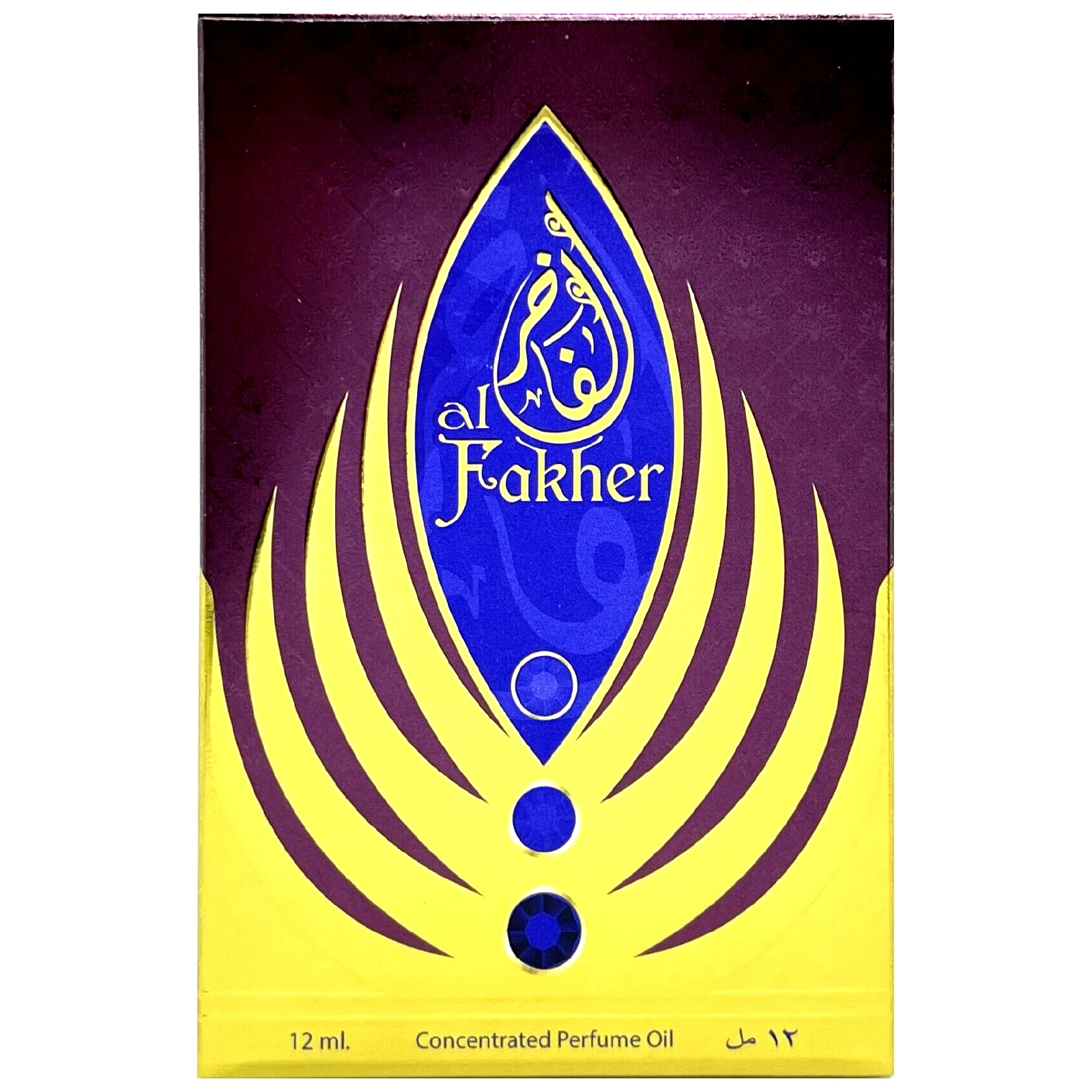 Afnan Bait Al Bakhoor Al Fakher Concentrated Perfume Oil for Everyone - Image 2