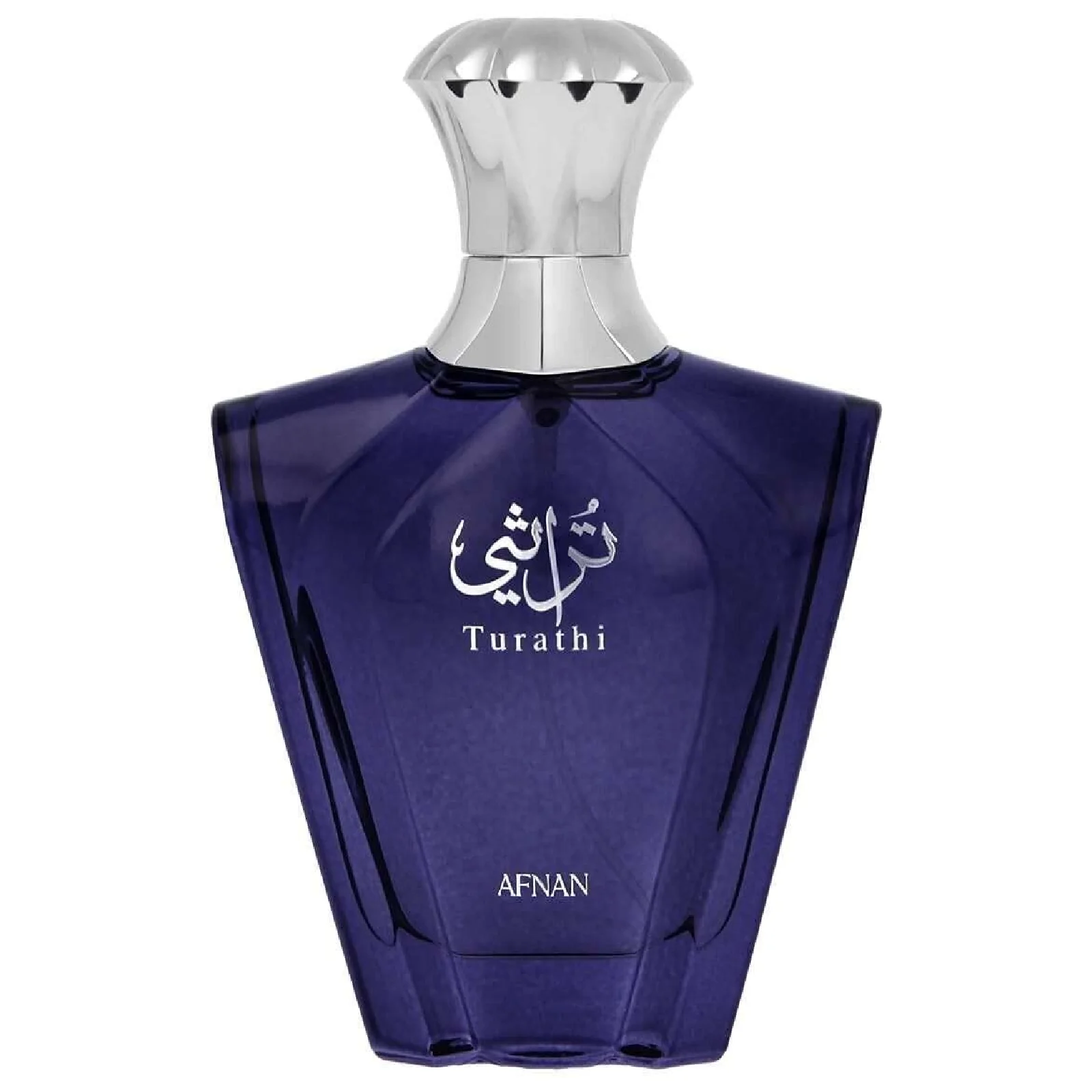 Afnan Turathi Blue Eau de Parfum for Men