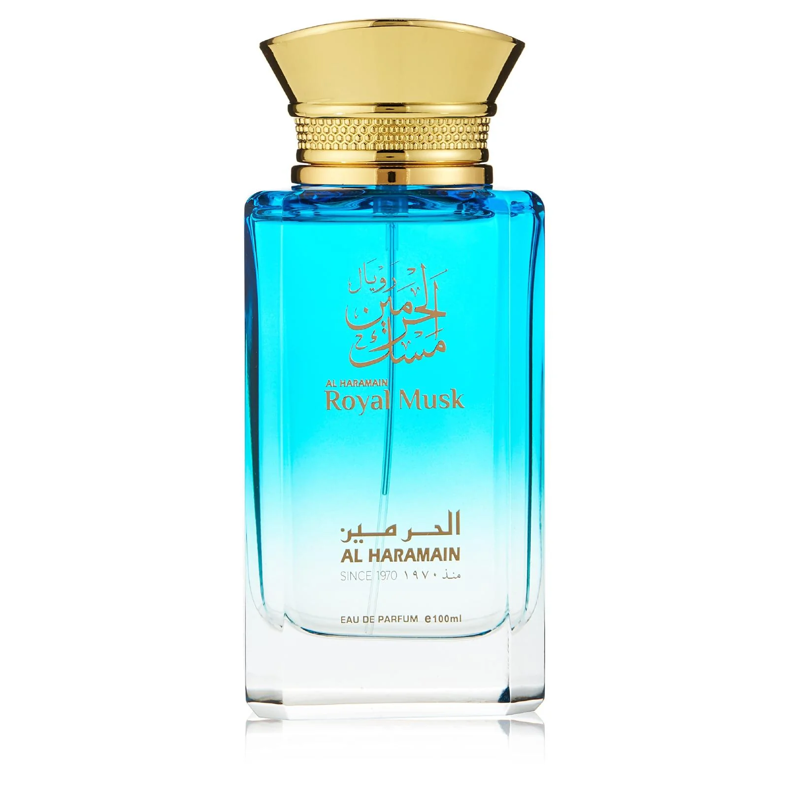 Al Haramain Royal Musk Eau de Parfum for Everyone