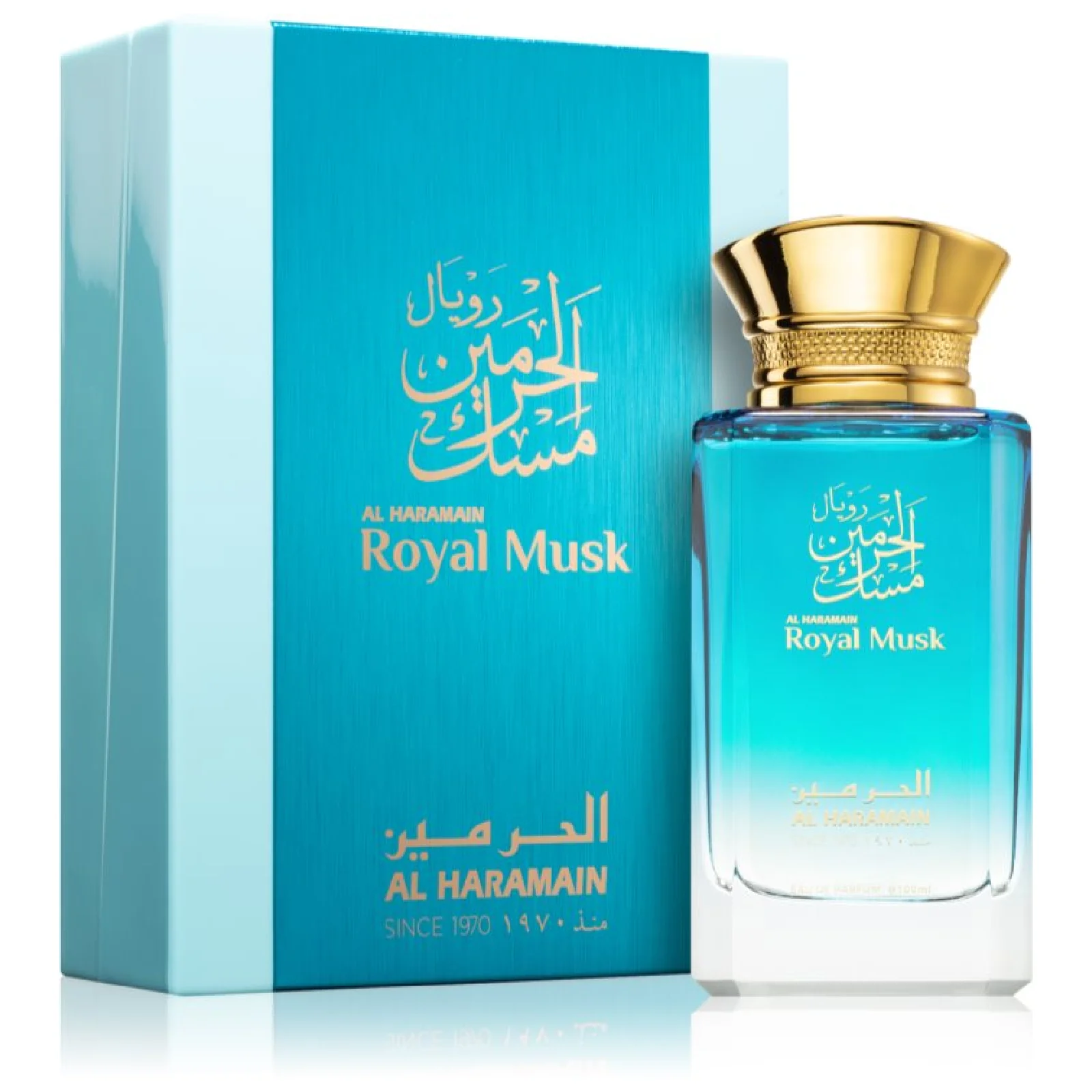 Al Haramain Royal Musk Eau de Parfum for Everyone - Image 2