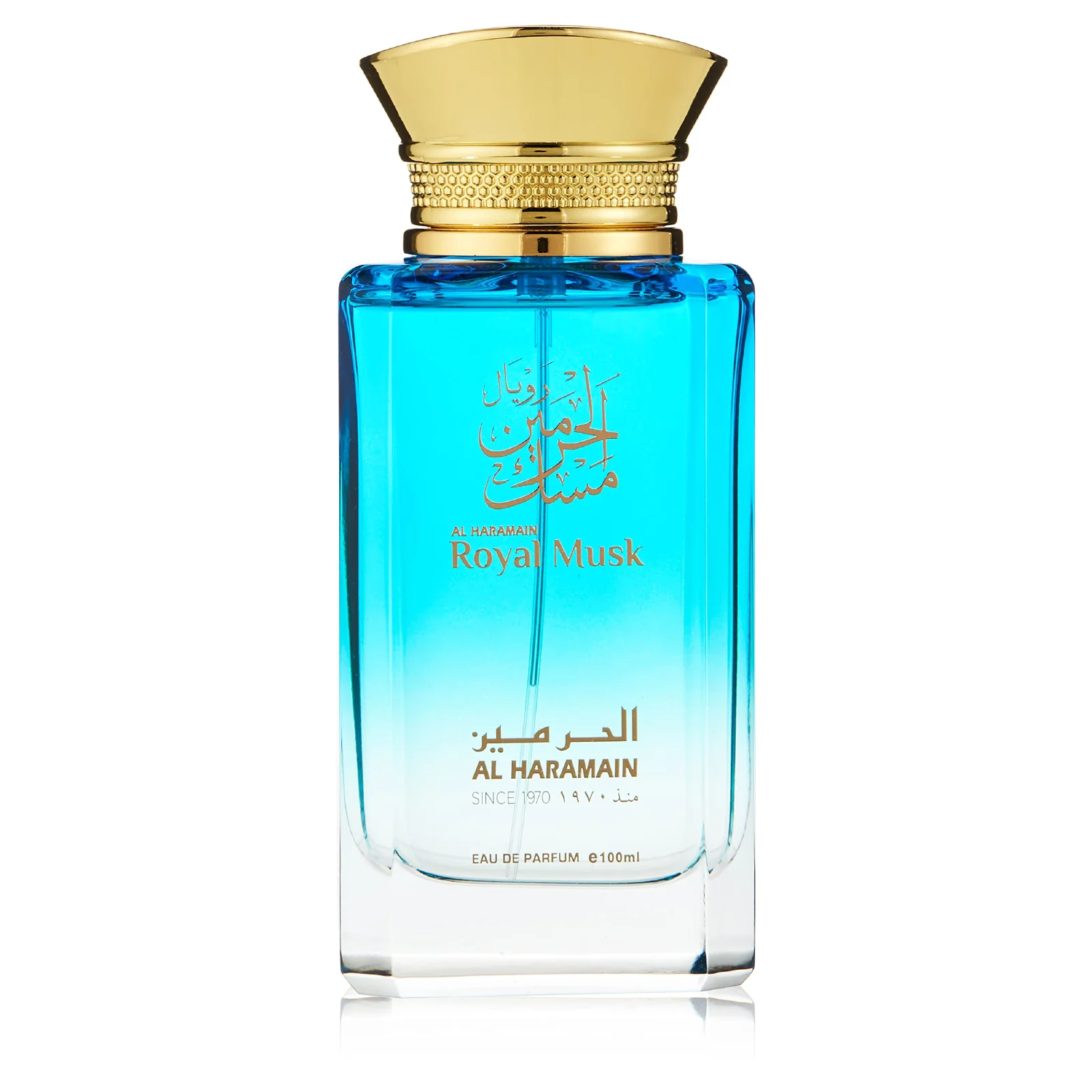 Al Haramain Royal Musk Eau de Parfum for Everyone - Image 5