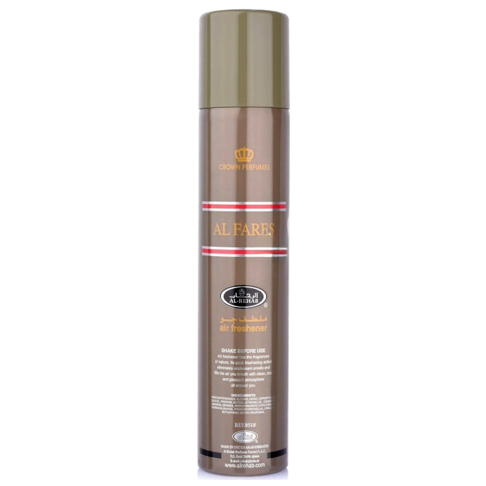 Al-Rehab Al Fares Air Freshener