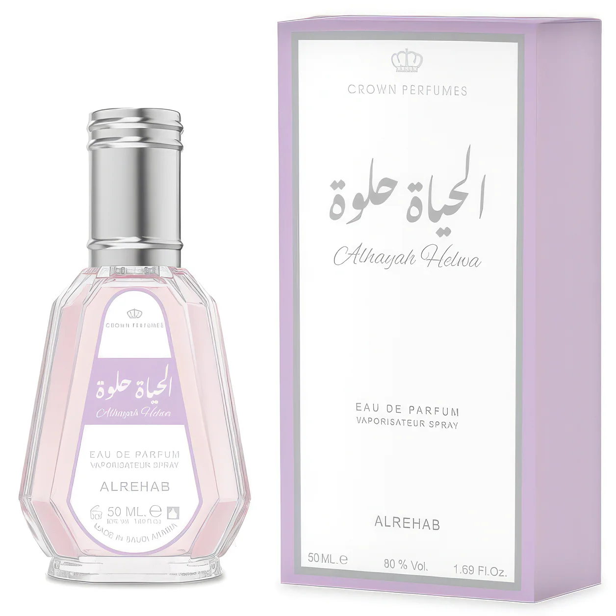 Al-Rehab Alhayah Helwa Eau de Parfum for Women - Image 2