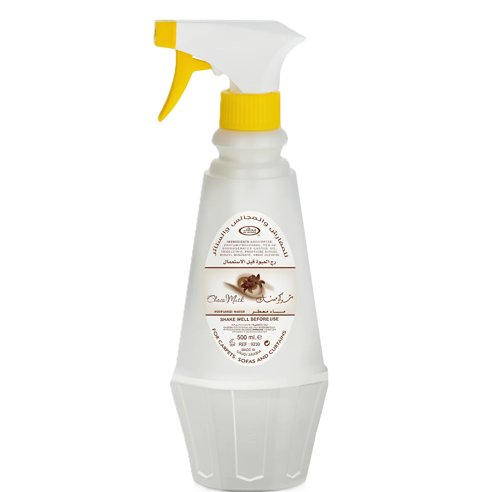 Al-Rehab Choco Musk Air Freshener - Image 4