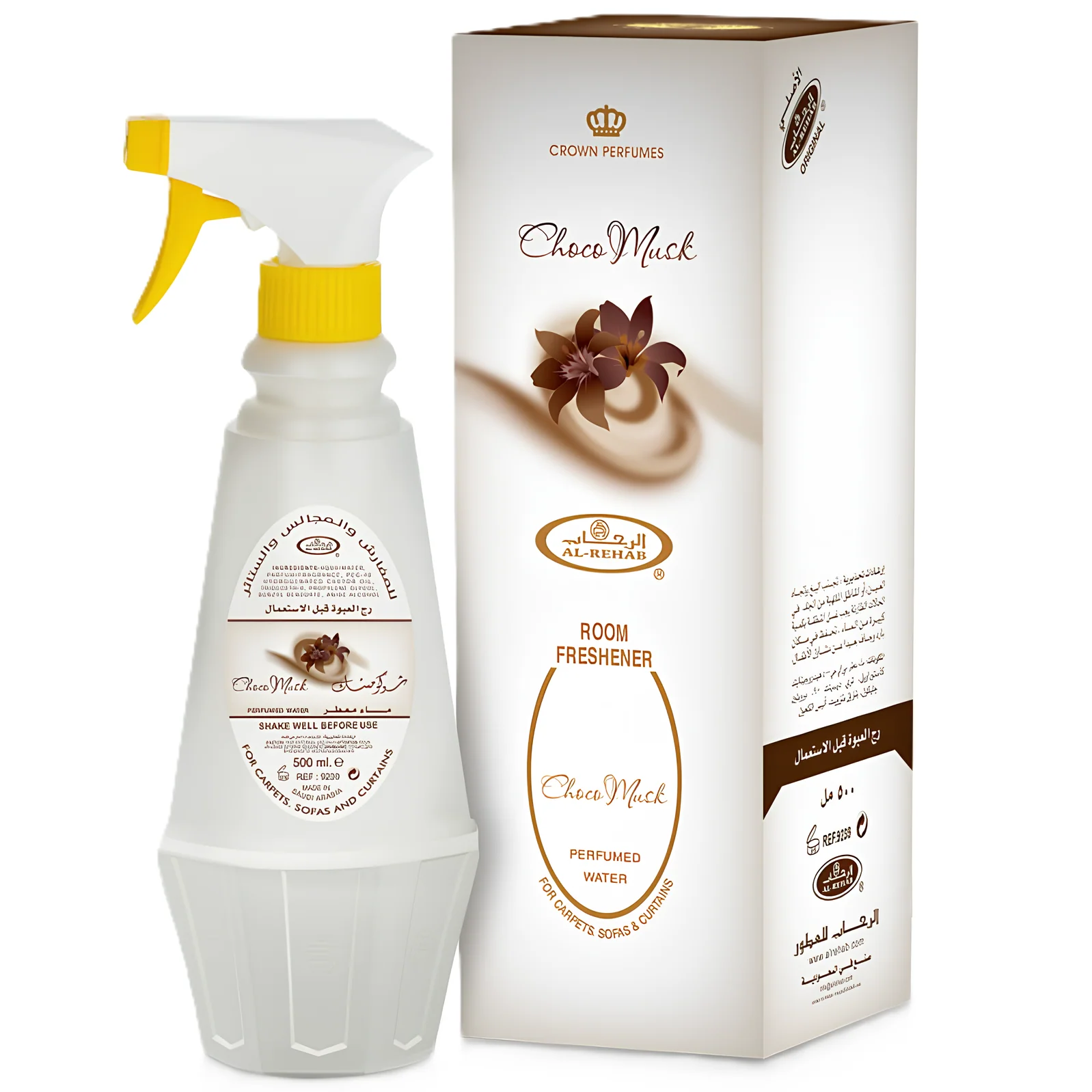 Al-Rehab Choco Musk Air Freshener - Image 5