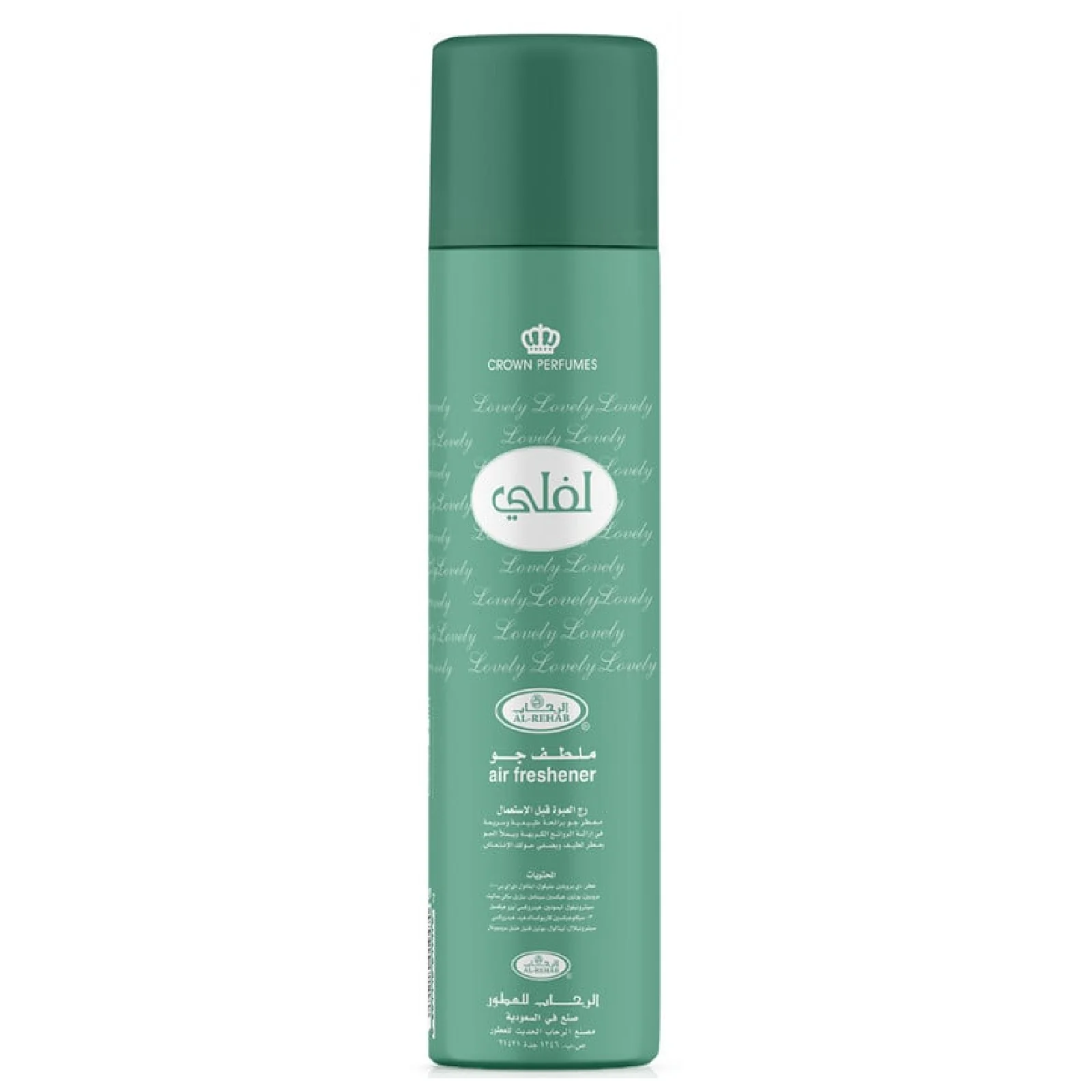 Al-Rehab Lovely Air Freshener