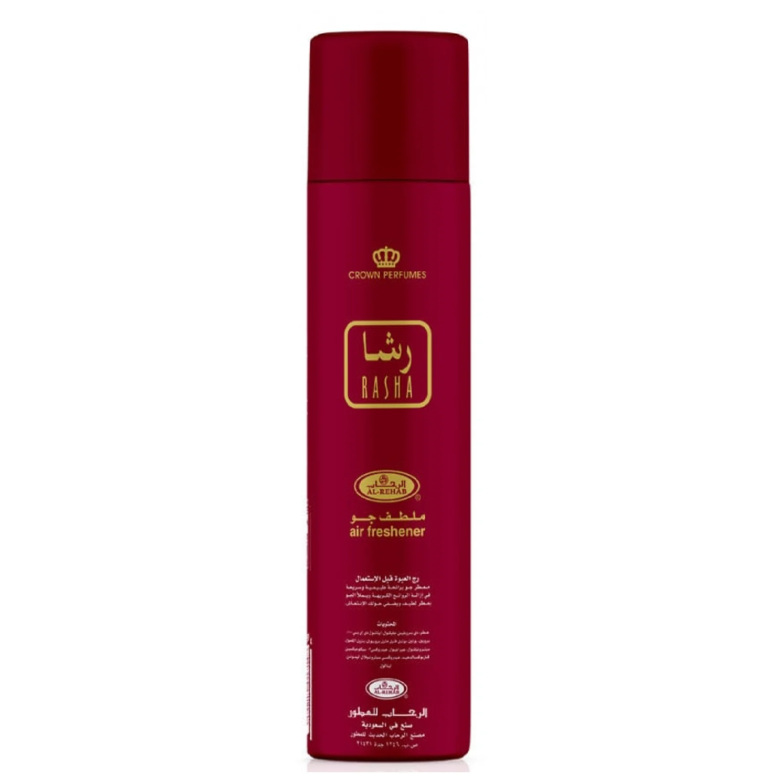 Al-Rehab Rasha Air Freshener