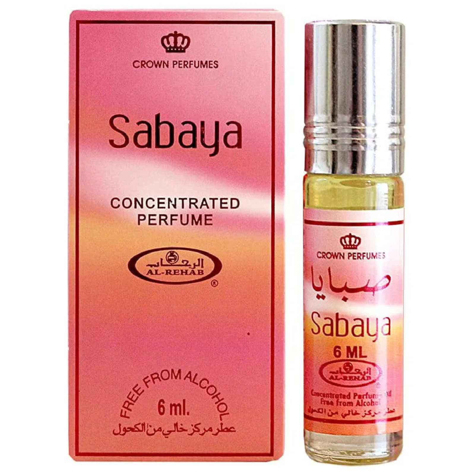 Al-Rehab Sabaya Concentrated Perfume Oil for Everyone - Image 2
