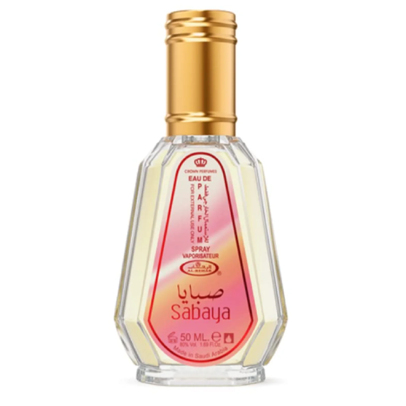 Al-Rehab Sabaya Eau de Parfum for Everyone