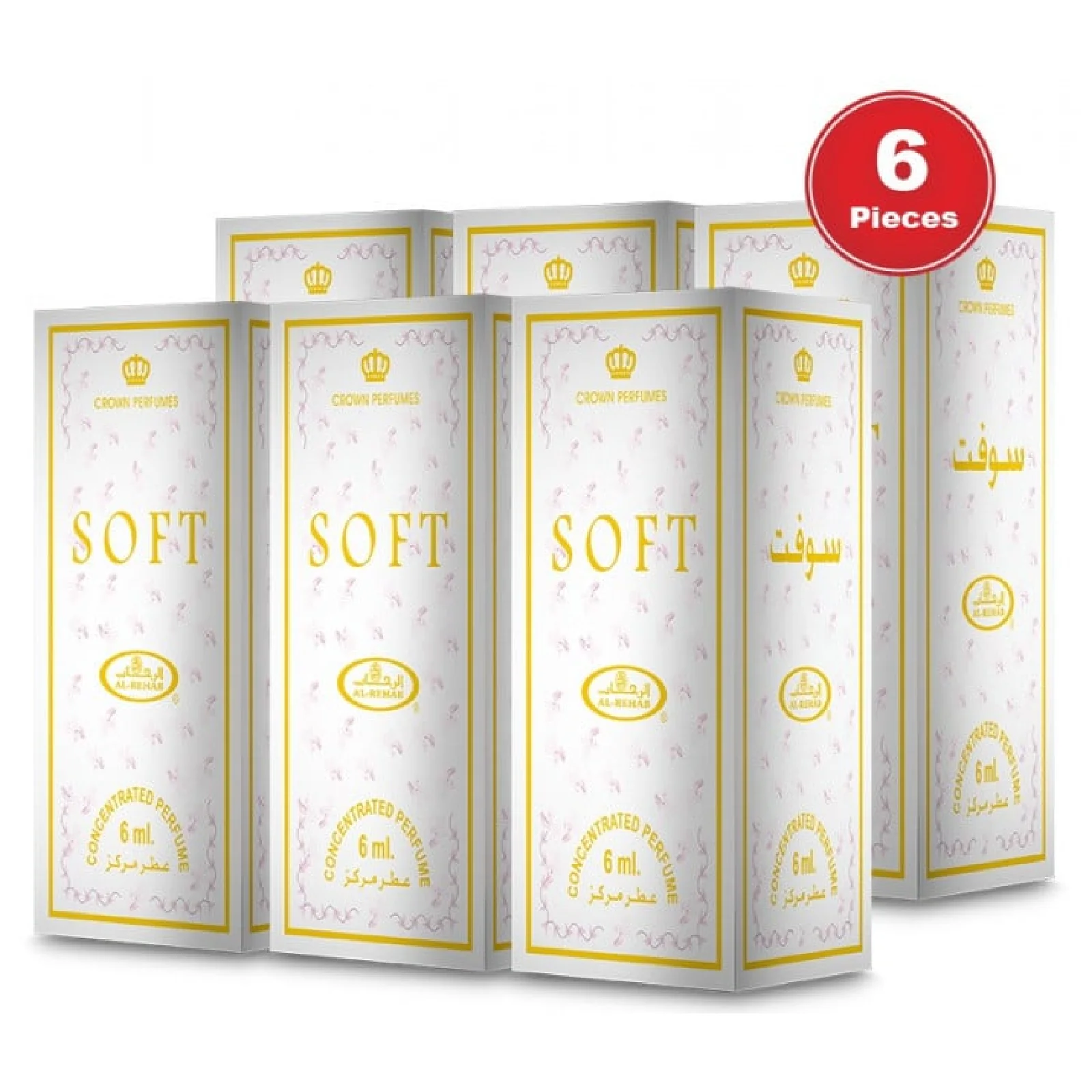 Al-Rehab Soft Concentrated Fragrance Bundle for Women - Image 4