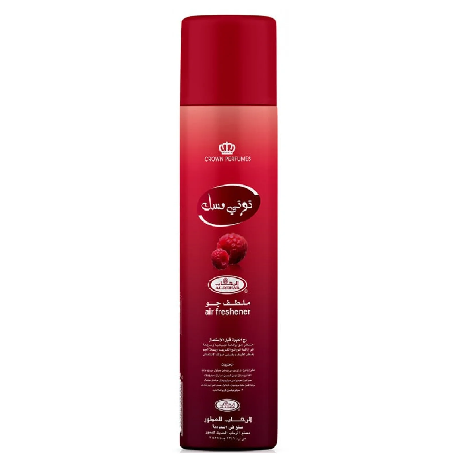 Al-Rehab Tooty Musk Air Freshener