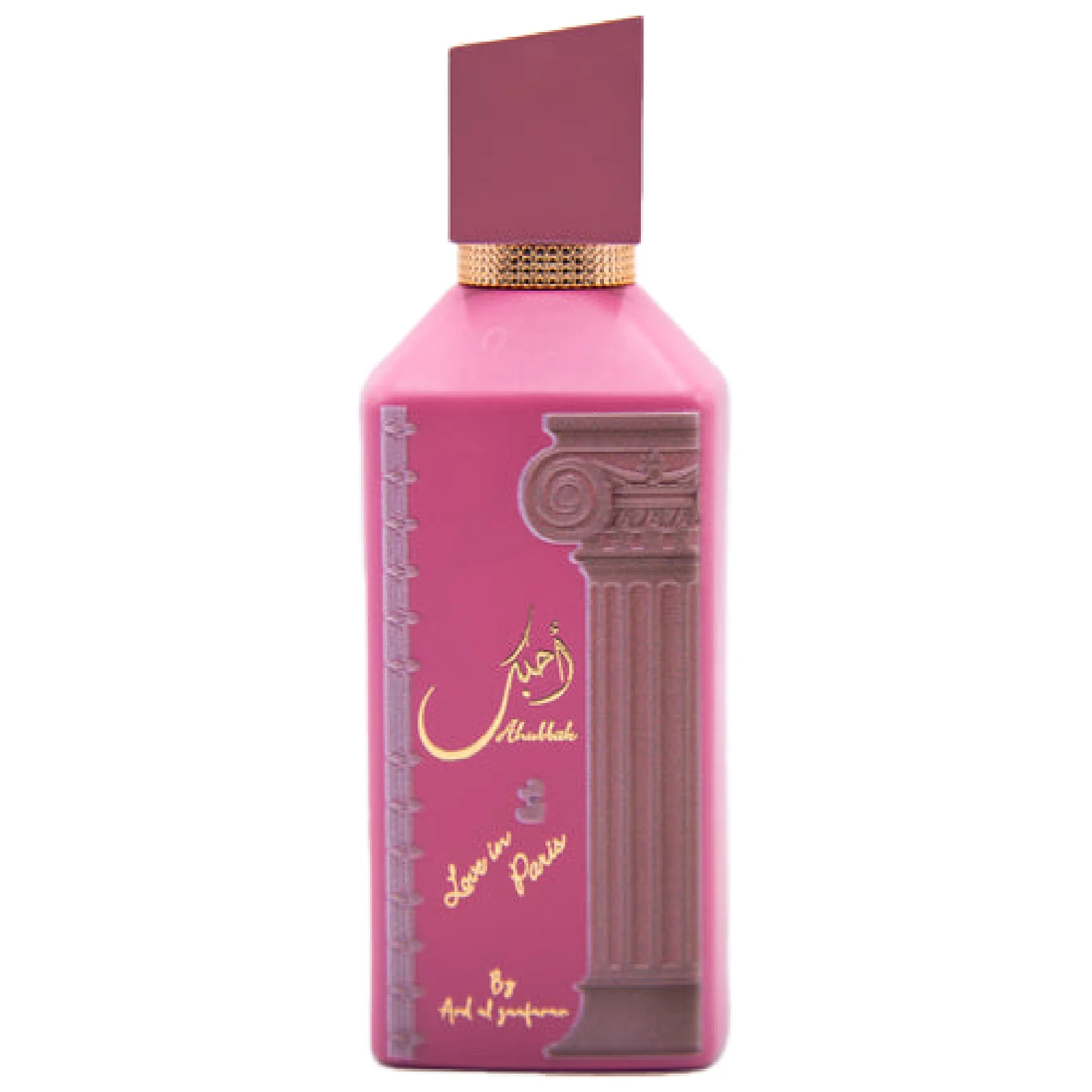 Ard Al Zaafaran Ahubbak Love In Paris Eau de Parfum for Everyone