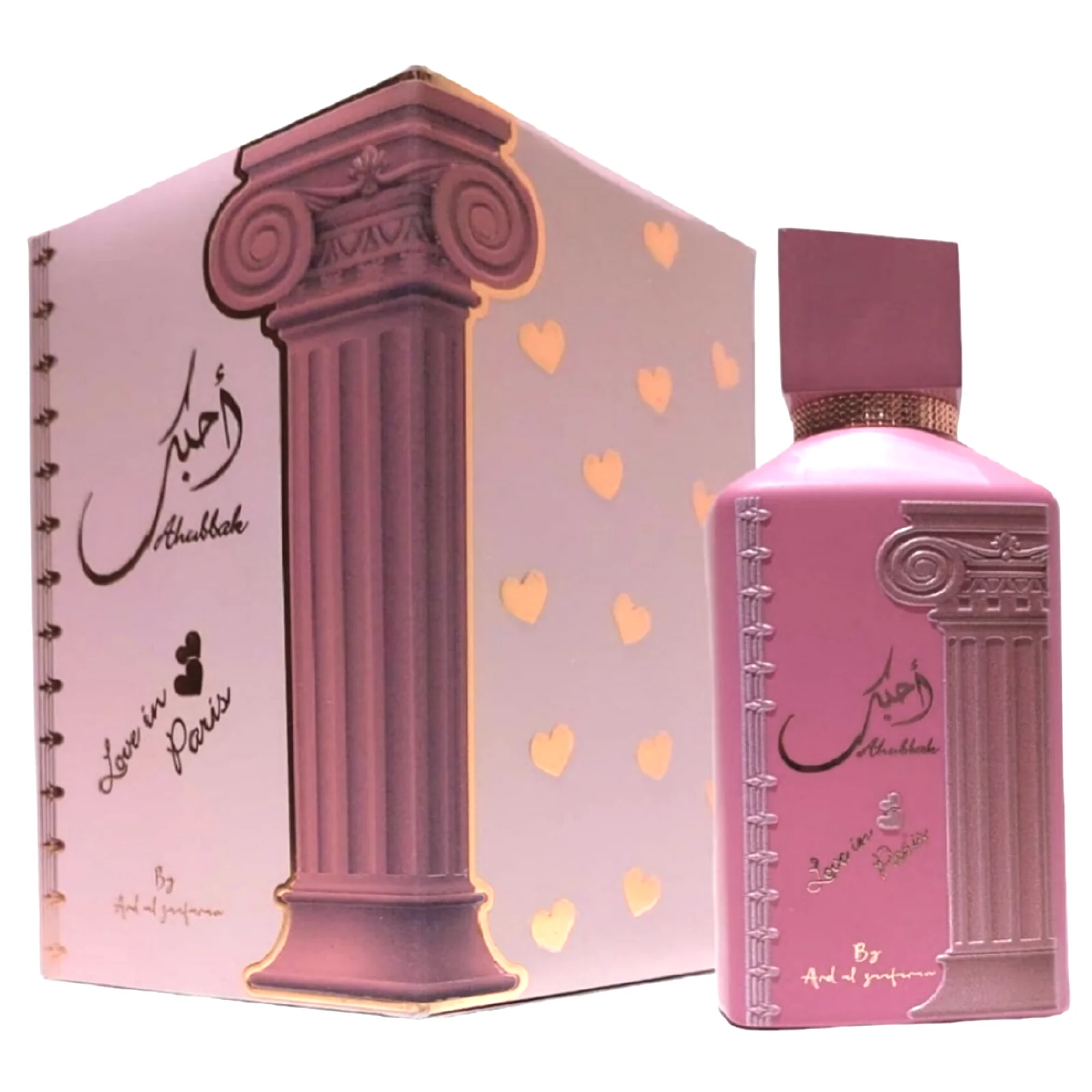 Ard Al Zaafaran Ahubbak Love In Paris Eau de Parfum for Everyone - Image 2