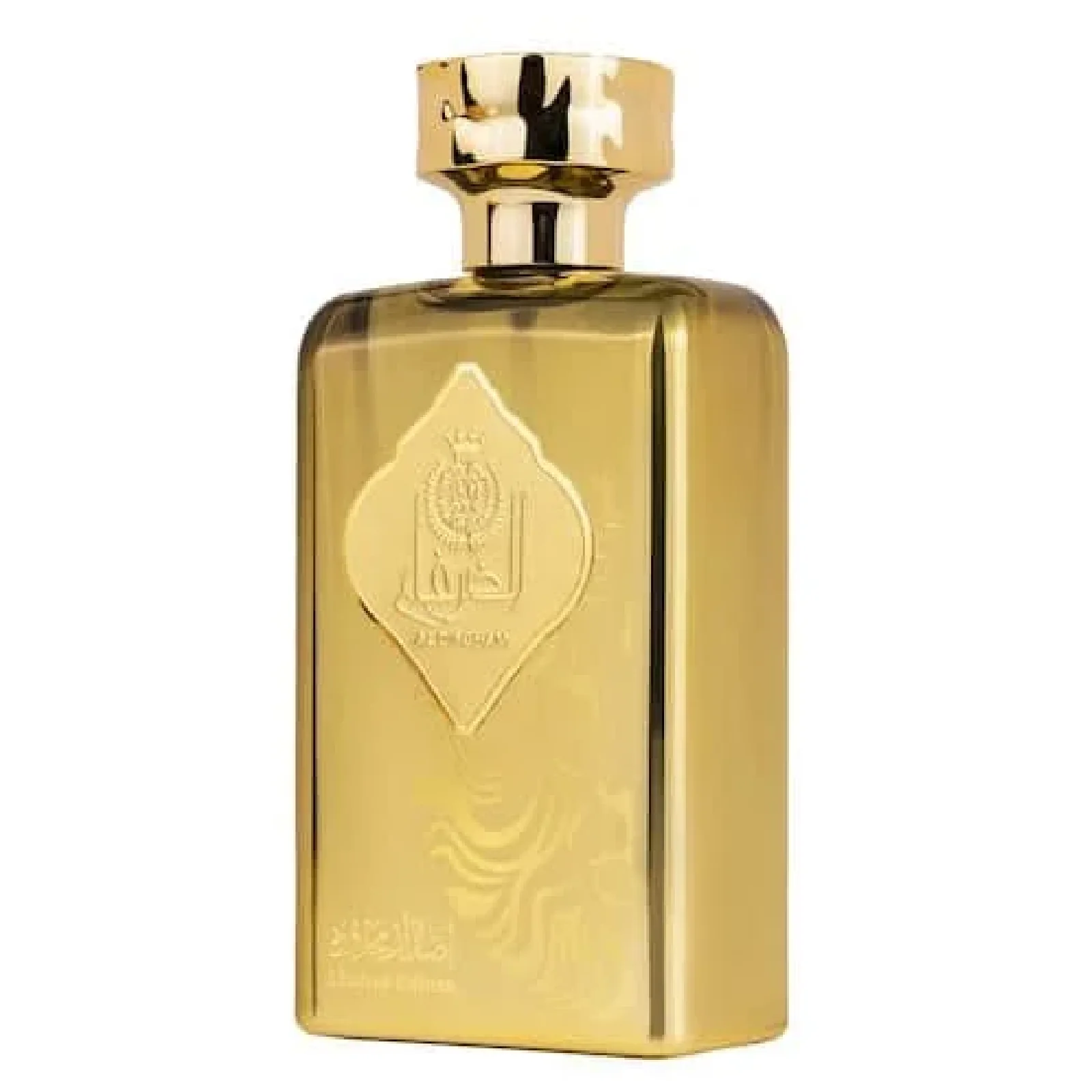 Ard Al Zaafaran Al Dirgham Limited Edition Eau de Parfum for Everyone - Image 2