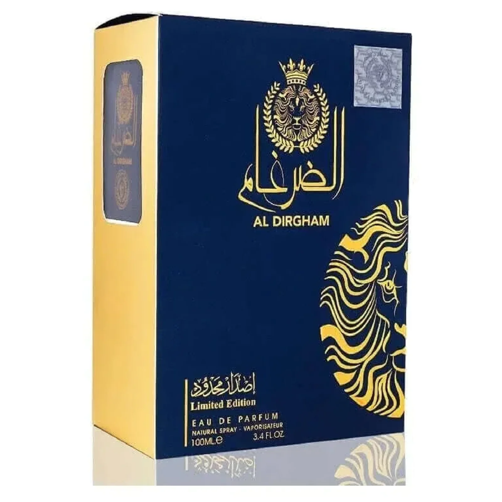 Ard Al Zaafaran Al Dirgham Limited Edition Eau de Parfum for Everyone - Image 4