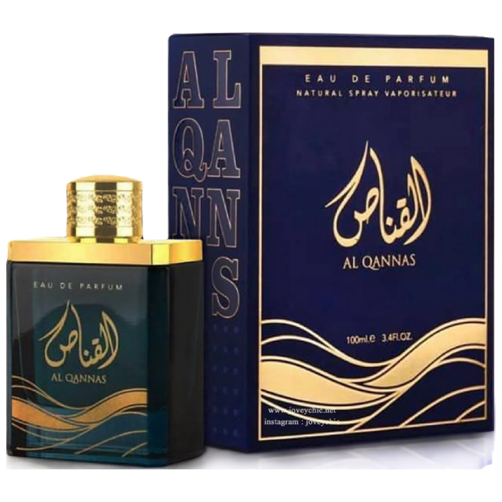 Ard Al Zaafaran Al Qannas Eau de Parfum for Men - Image 2