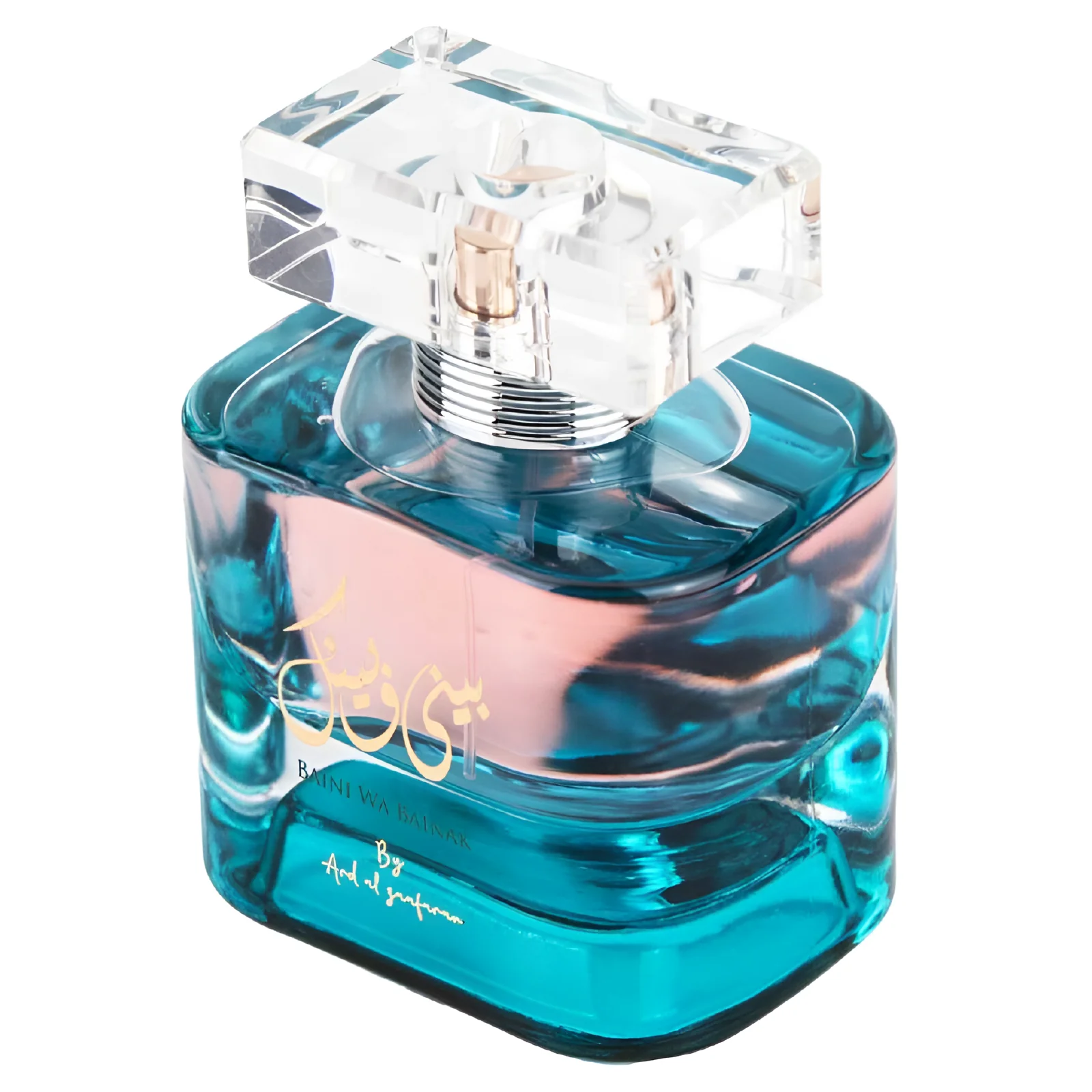 Ard Al Zaafaran Baini Wa Bainak Eau de Parfum for Women - Image 3