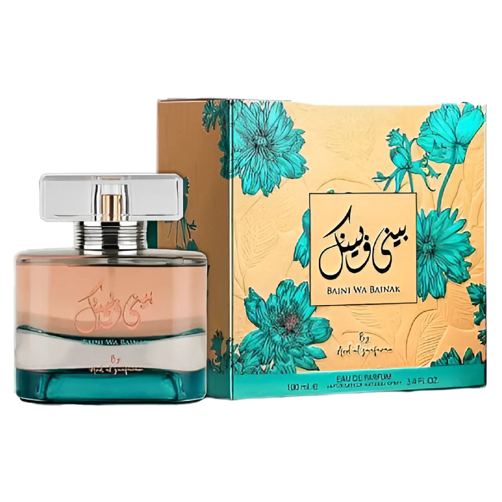 Ard Al Zaafaran Baini Wa Bainak Eau de Parfum for Women - Image 4