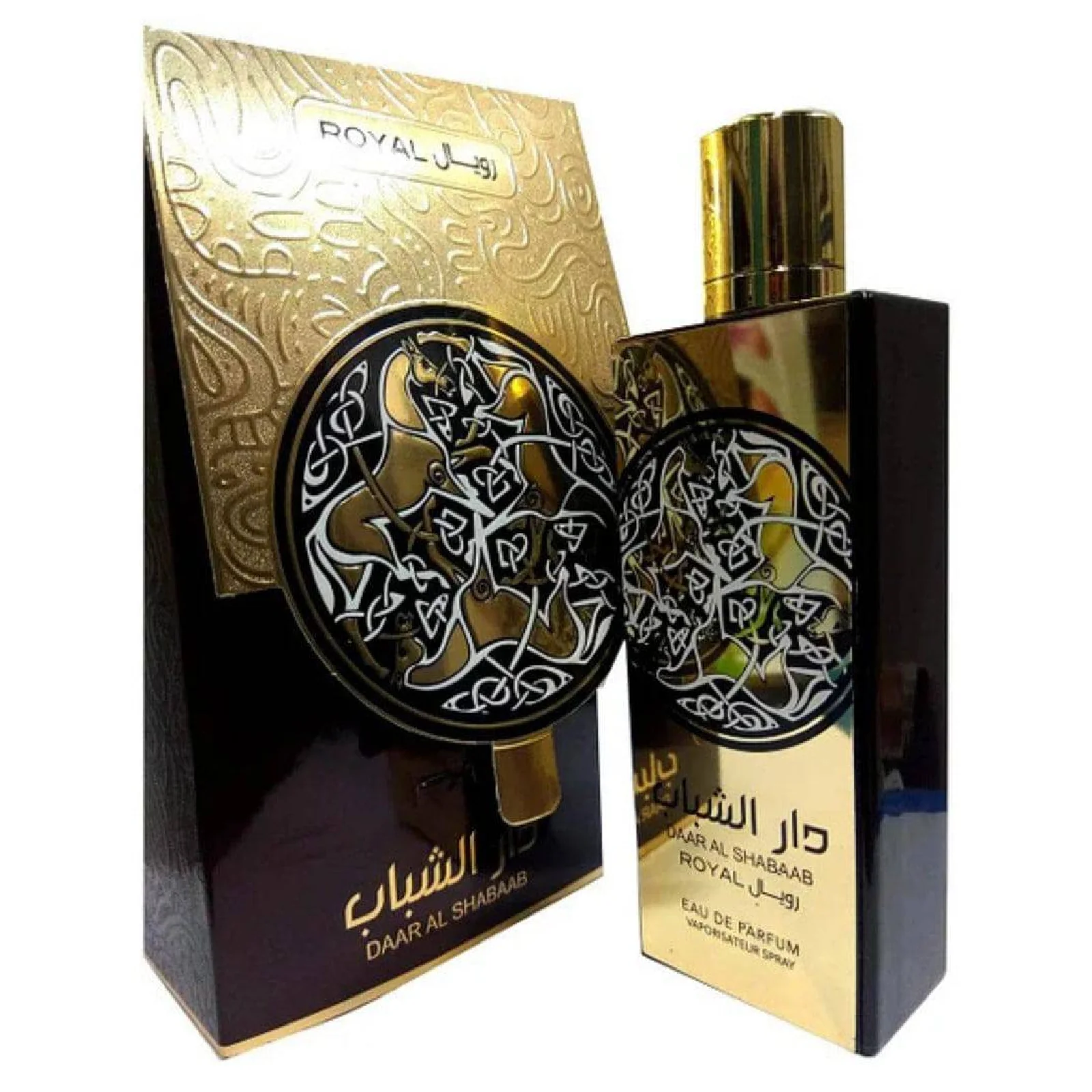 Ard Al Zaafaran Daar Al Shabaab Royal Eau de Parfum for Everyone - Image 3
