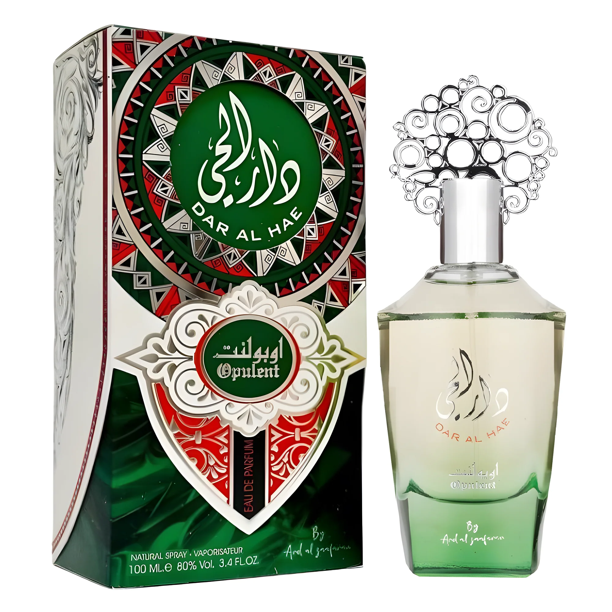Ard Al Zaafaran Dar Al Hae Opulent Eau de Parfum for Everyone - Image 2