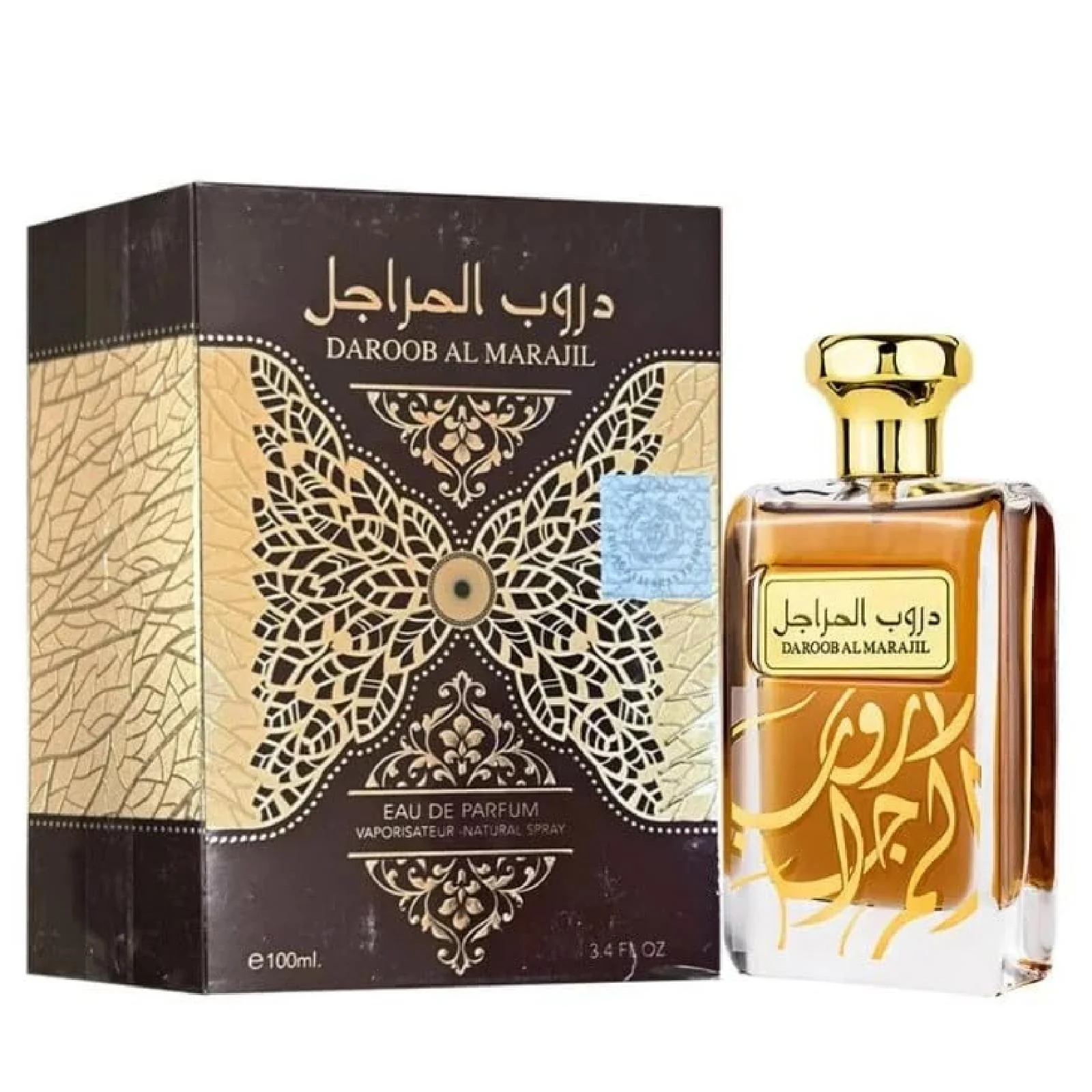 Ard Al Zaafaran Daroob Al Marajil Eau de Parfum for Everyone - Image 3