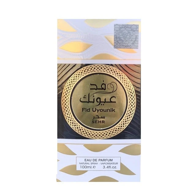 Ard Al Zaafaran Fid Uyounik Sehr Eau de Parfum for Everyone - Image 2