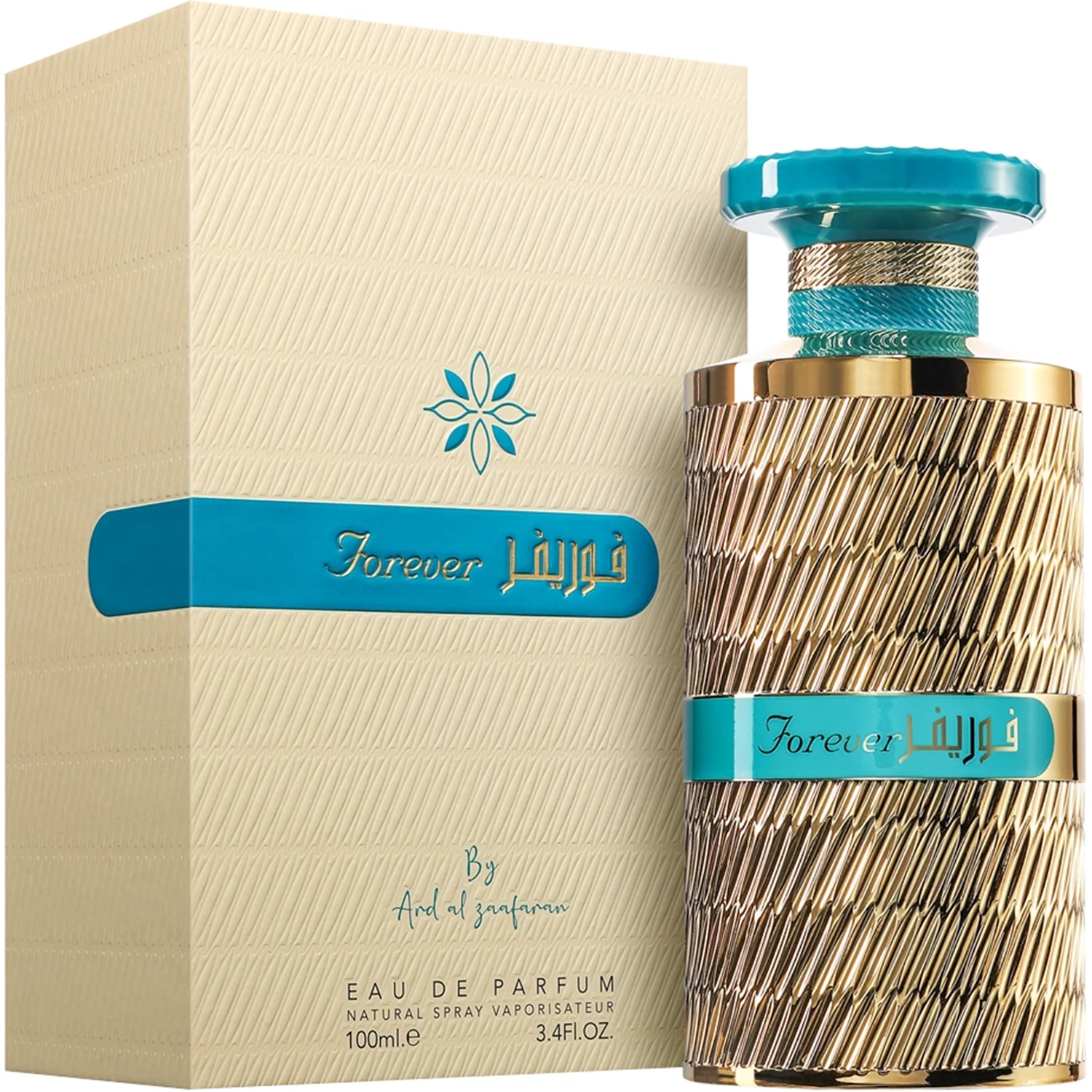 Ard Al Zaafaran Forever Gold Eau de Parfum for Men - Image 2