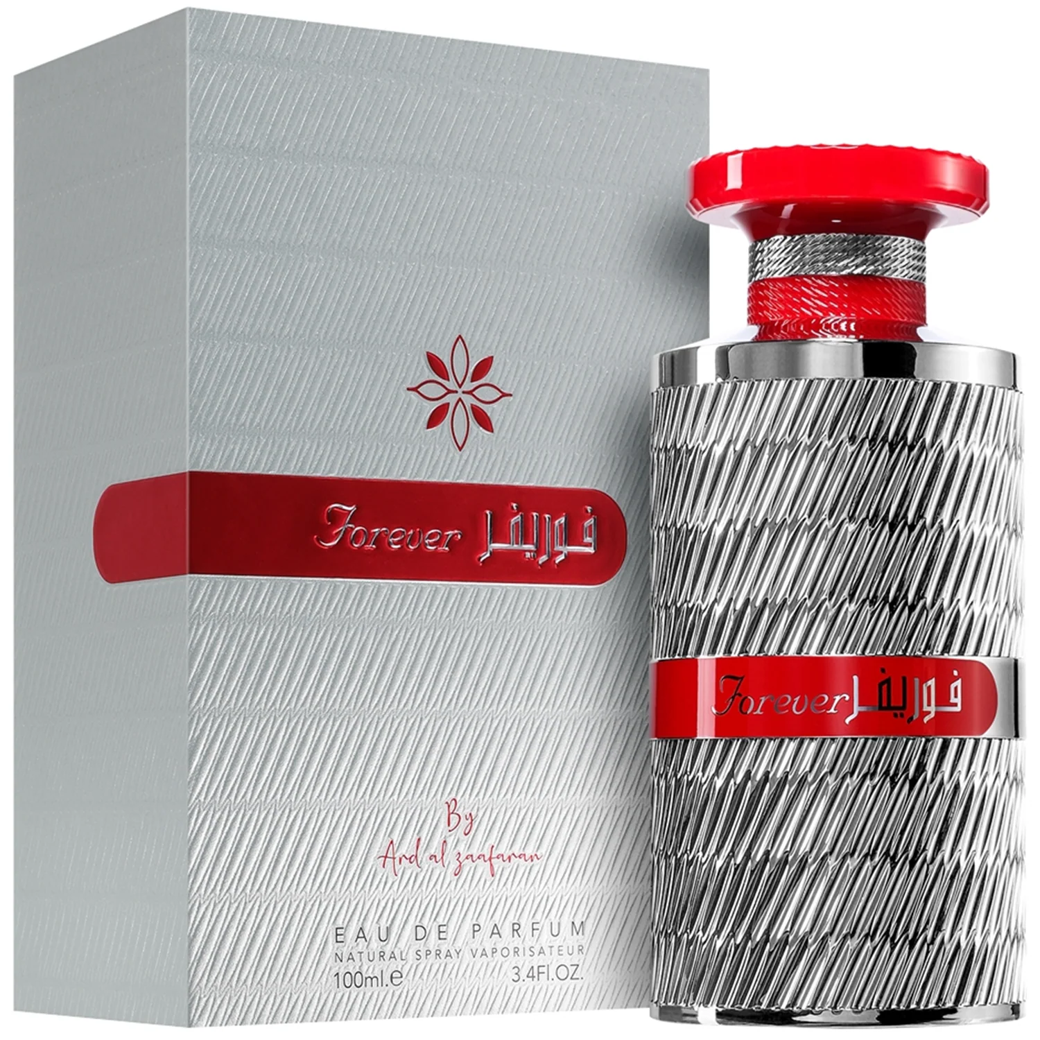 Ard Al Zaafaran Forever Silver Eau de Parfum for Men - Image 2