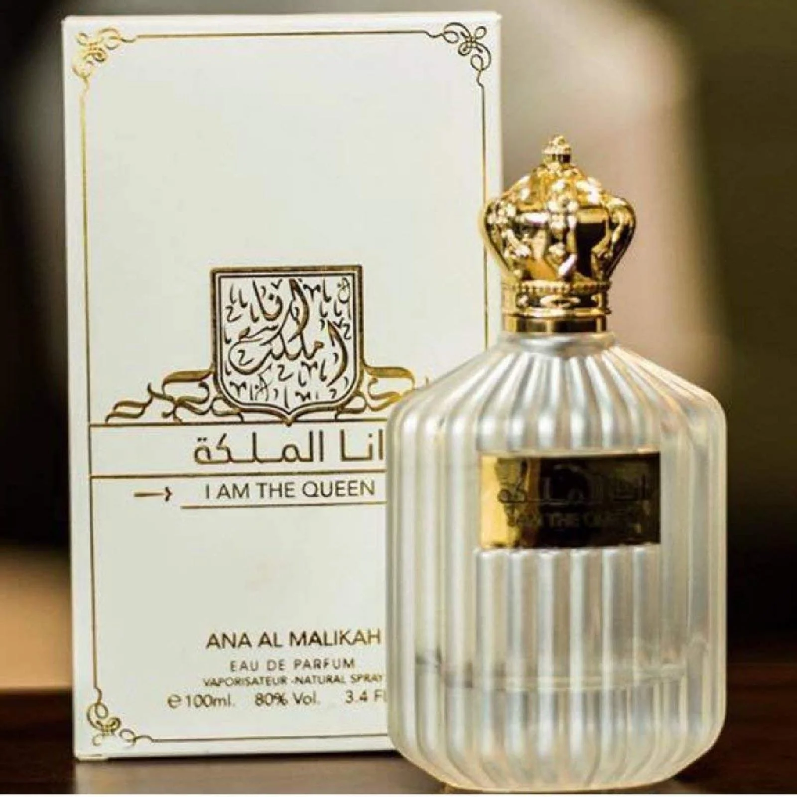 Ard Al Zaafaran I Am Queen Eau de Parfum for Women - Image 3
