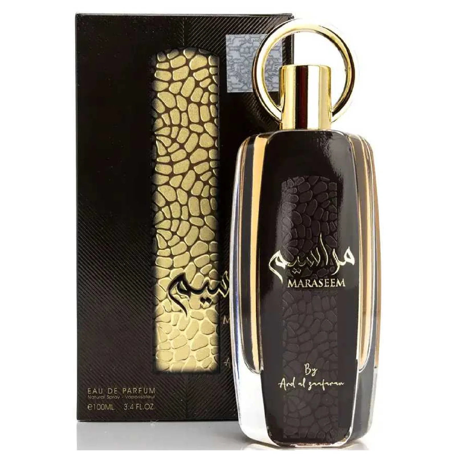 Ard Al Zaafaran Maraseem Eau de Parfum for Men - Image 2