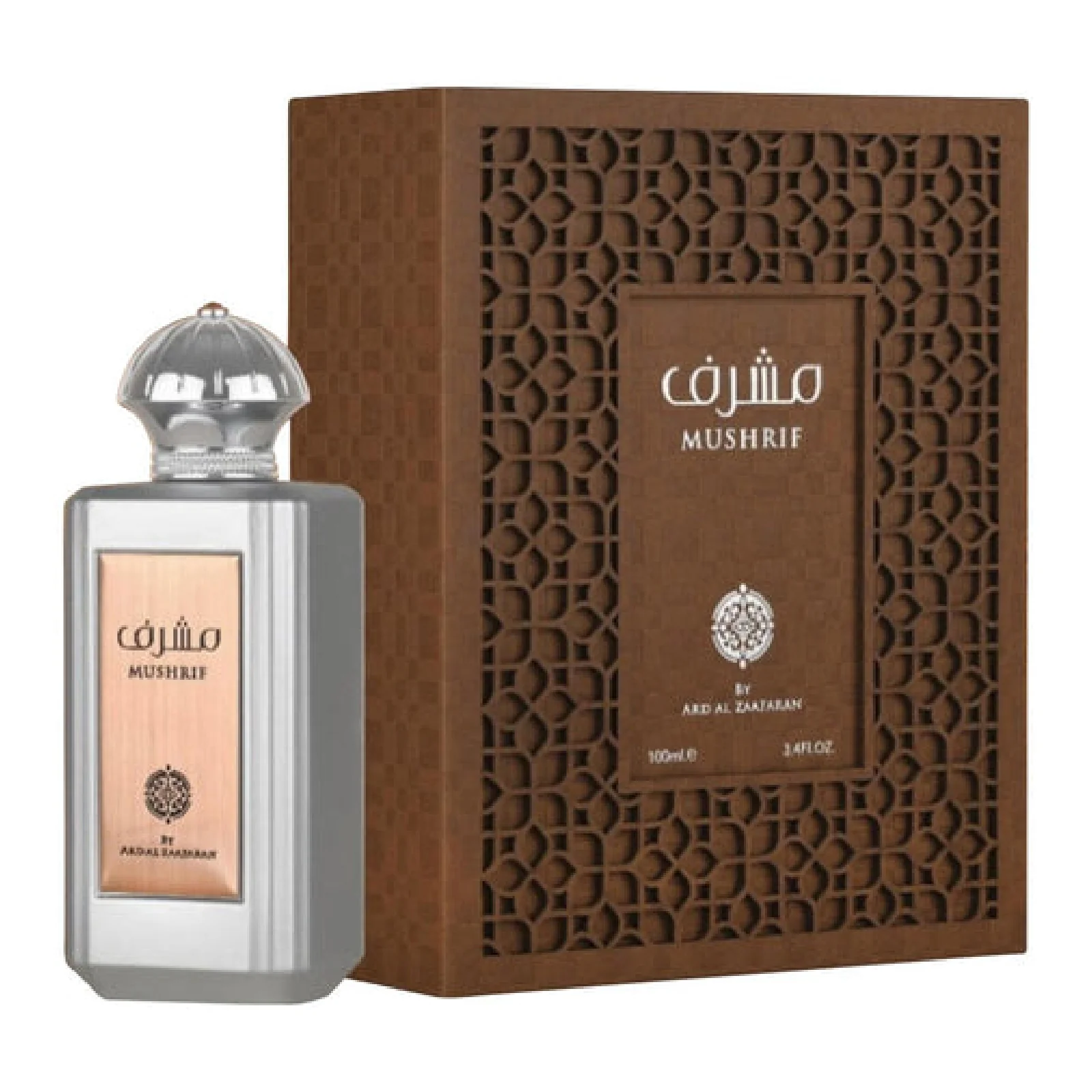 Ard Al Zaafaran Mushrif Eau de Parfum for Everyone - Image 2