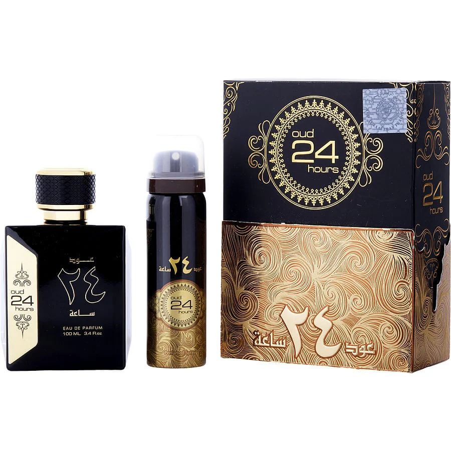 Ard Al Zaafaran Oud 24 Hours Gift Set for Everyone - Image 2