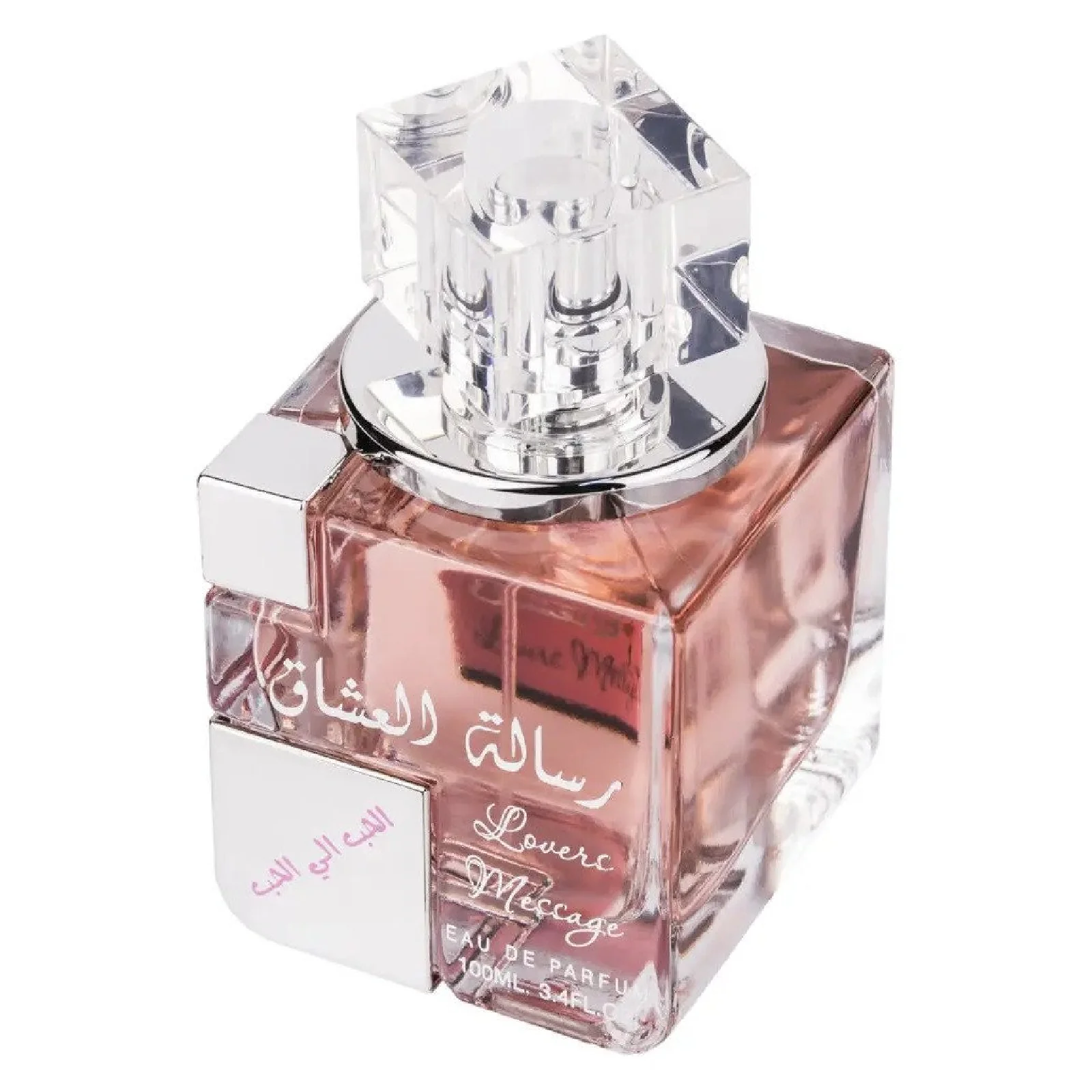 Ard Al Zaafaran Risalat Al Ishaq Lovers Message Eau de Parfum for Women - Image 2