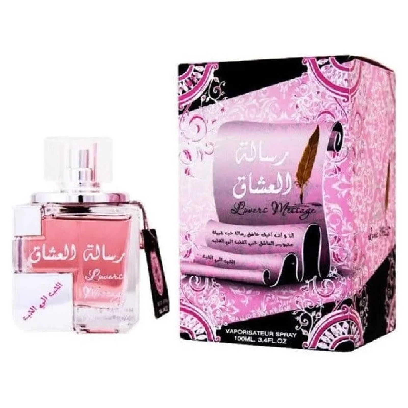 Ard Al Zaafaran Risalat Al Ishaq Lovers Message Eau de Parfum for Women - Image 3