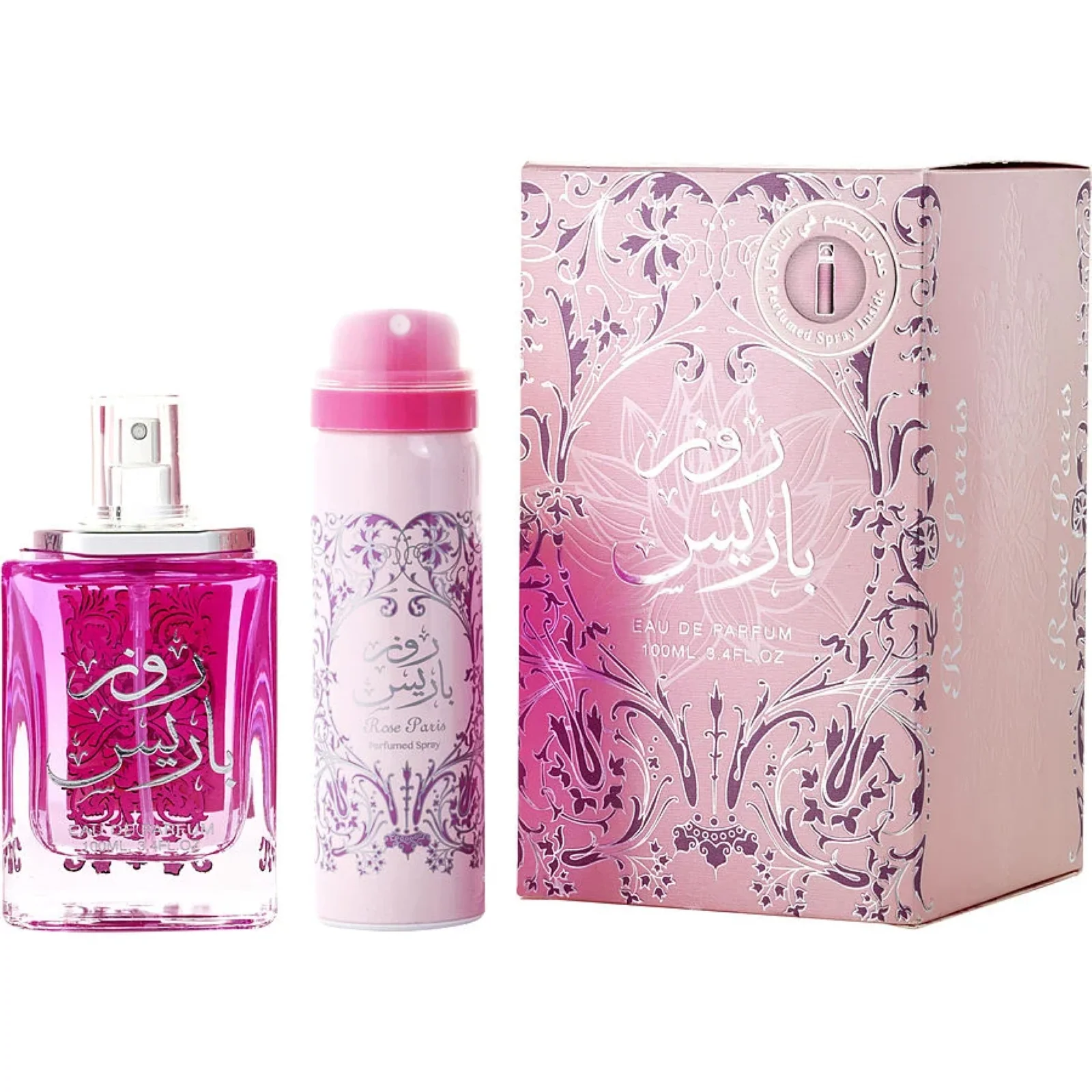 Ard Al Zaafaran Rose Paris Gift Set for Everyone - Image 2