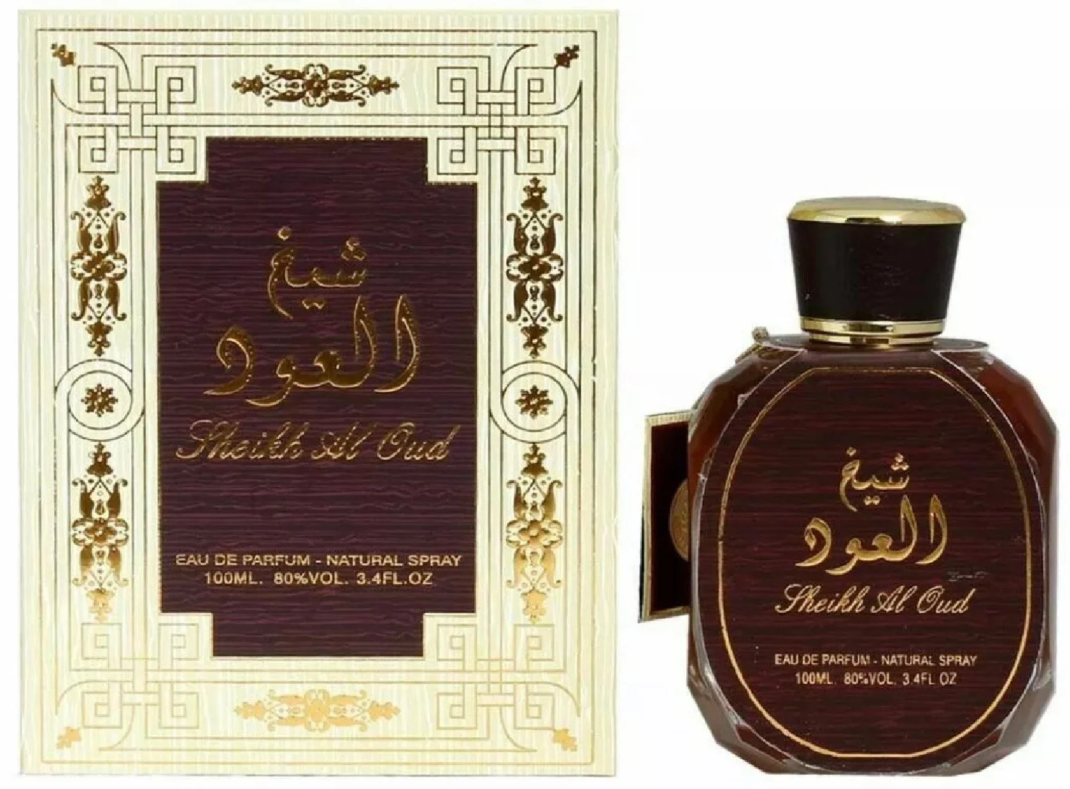 Ard Al Zaafaran Sheik Al Oud Eau de Parfum for Everyone - Image 2