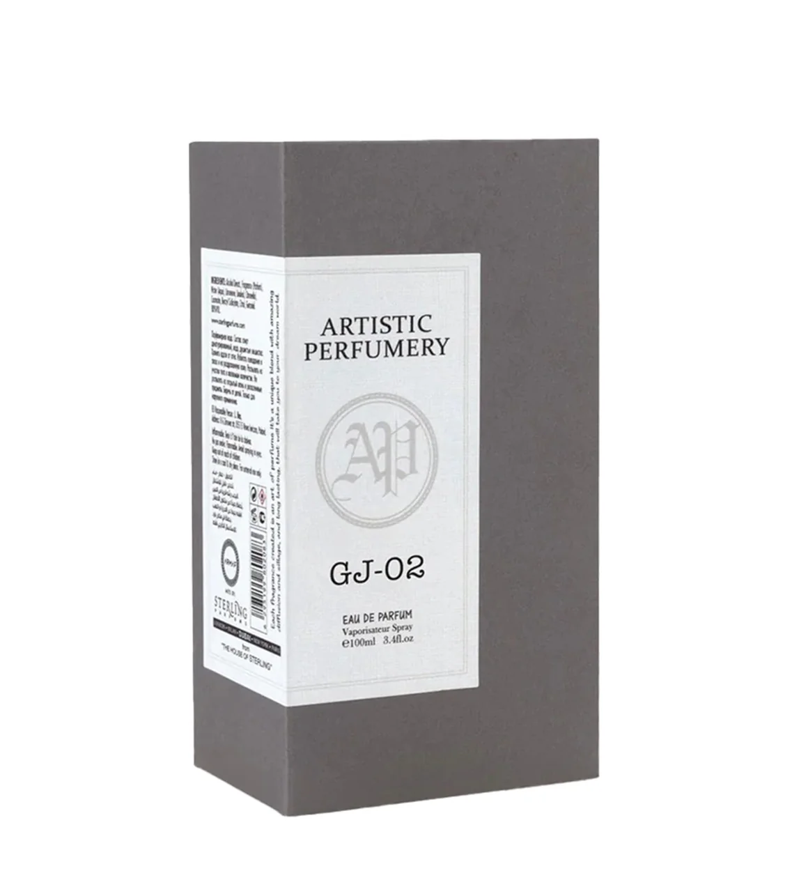 Armaf Artistic Perfumery GJ-02 Eau de Parfum for Women - Image 3