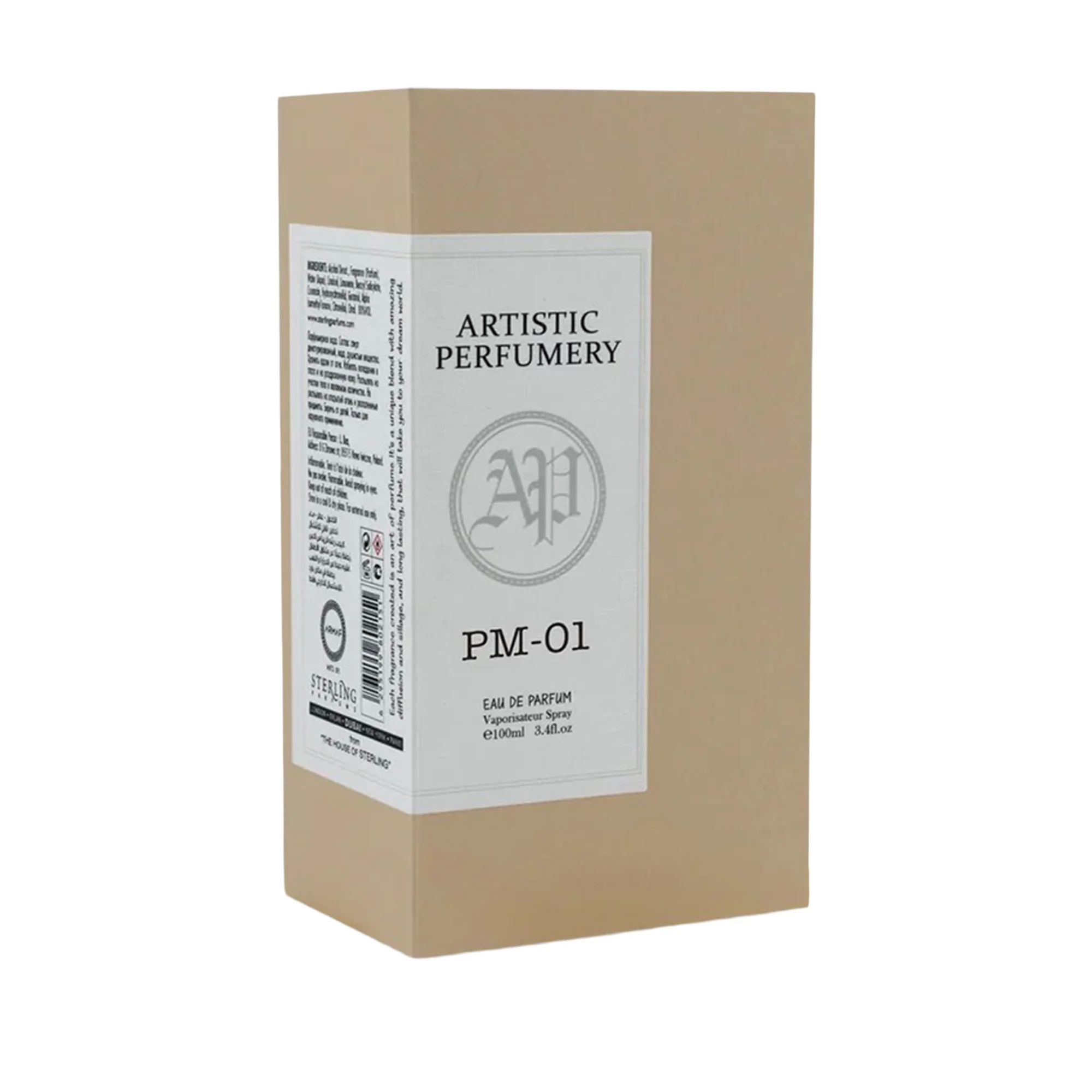 Armaf Artistic Perfumery PM-01 Eau de Parfum for Women - Image 3