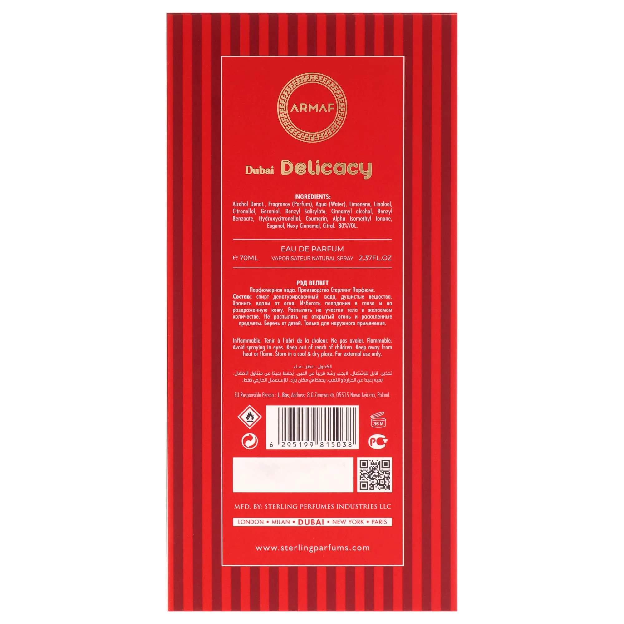 Armaf Delights Dubai Delicacy Red Velvet Eau de Parfum for Women - Image 3