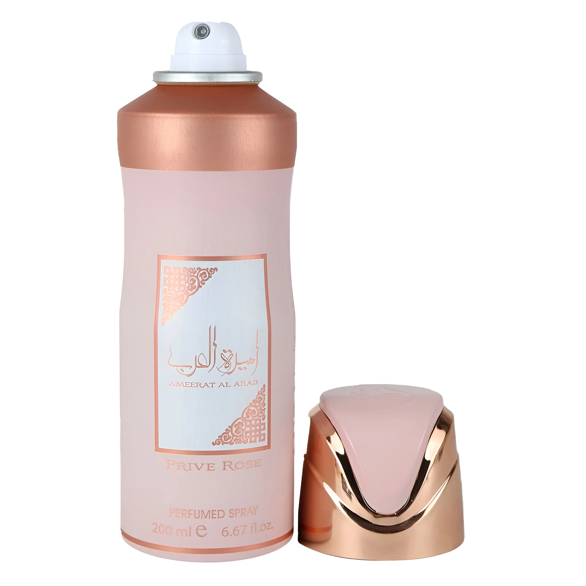 Asdaaf Ameerat Al Arab Prive Rose Deodorant Spray for Women - Image 2