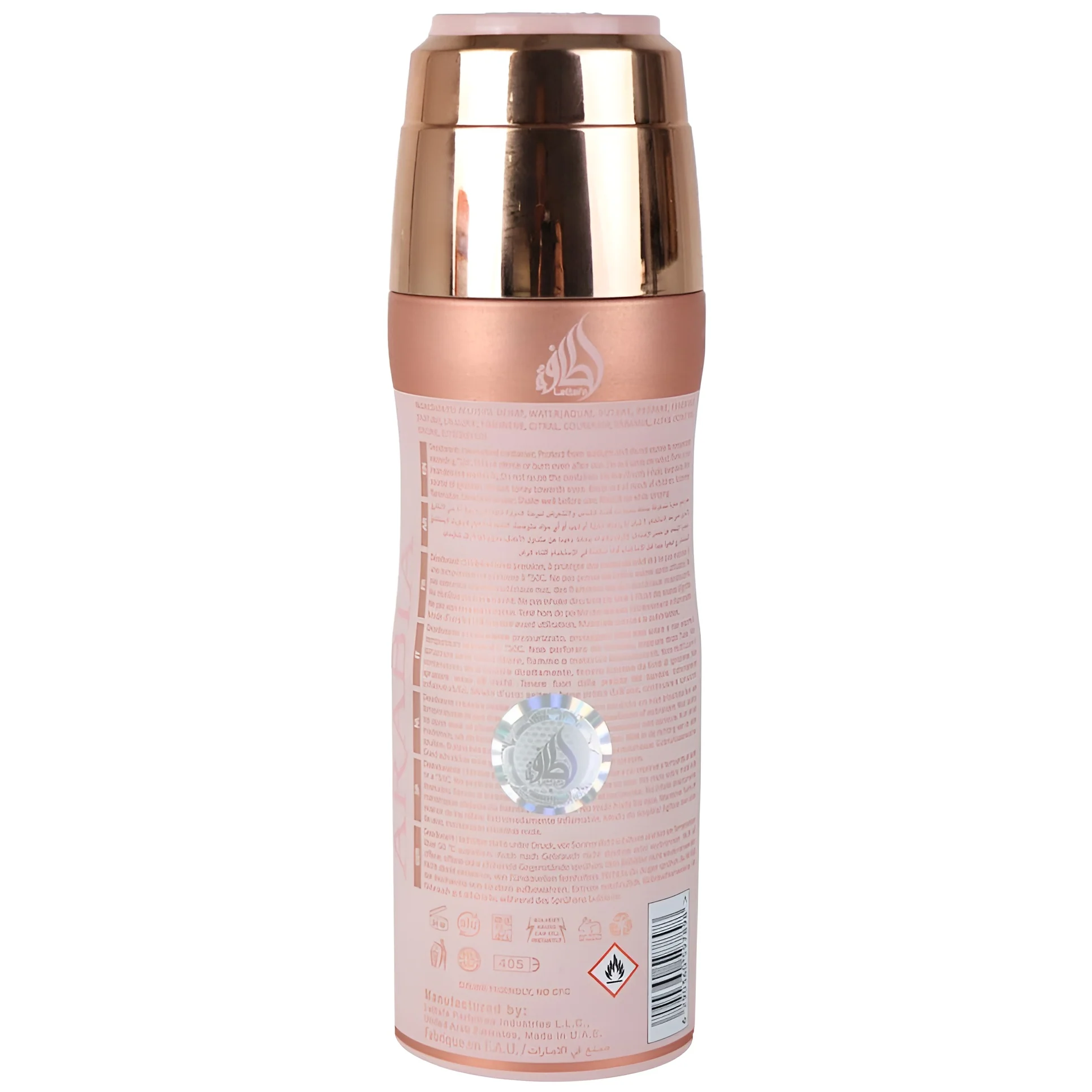 Asdaaf Ameerat Al Arab Prive Rose Deodorant Spray for Women - Image 3