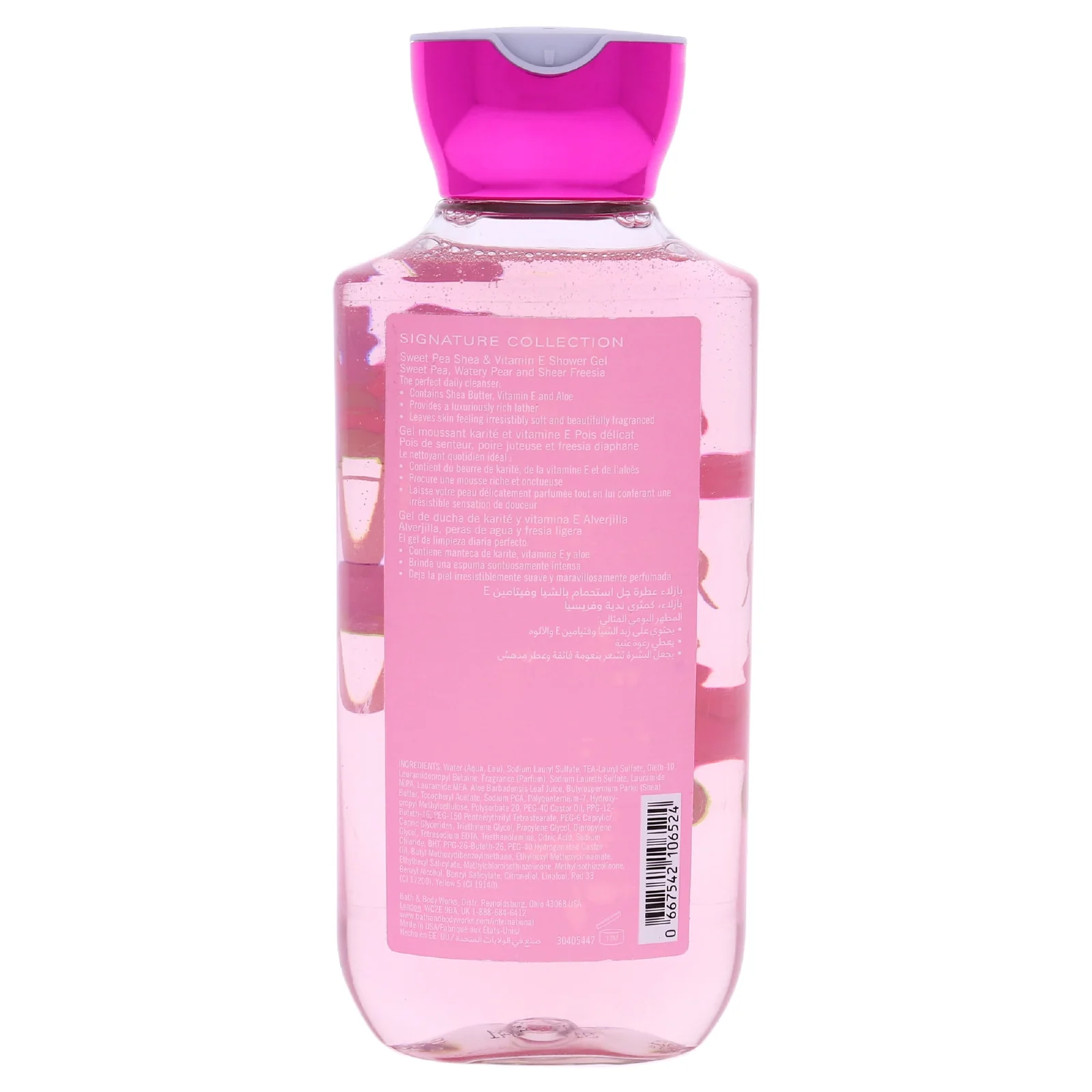 Bath & Body Works Sweet Pea Shea & Vitamin E Shower Gel for Everyone - Image 2