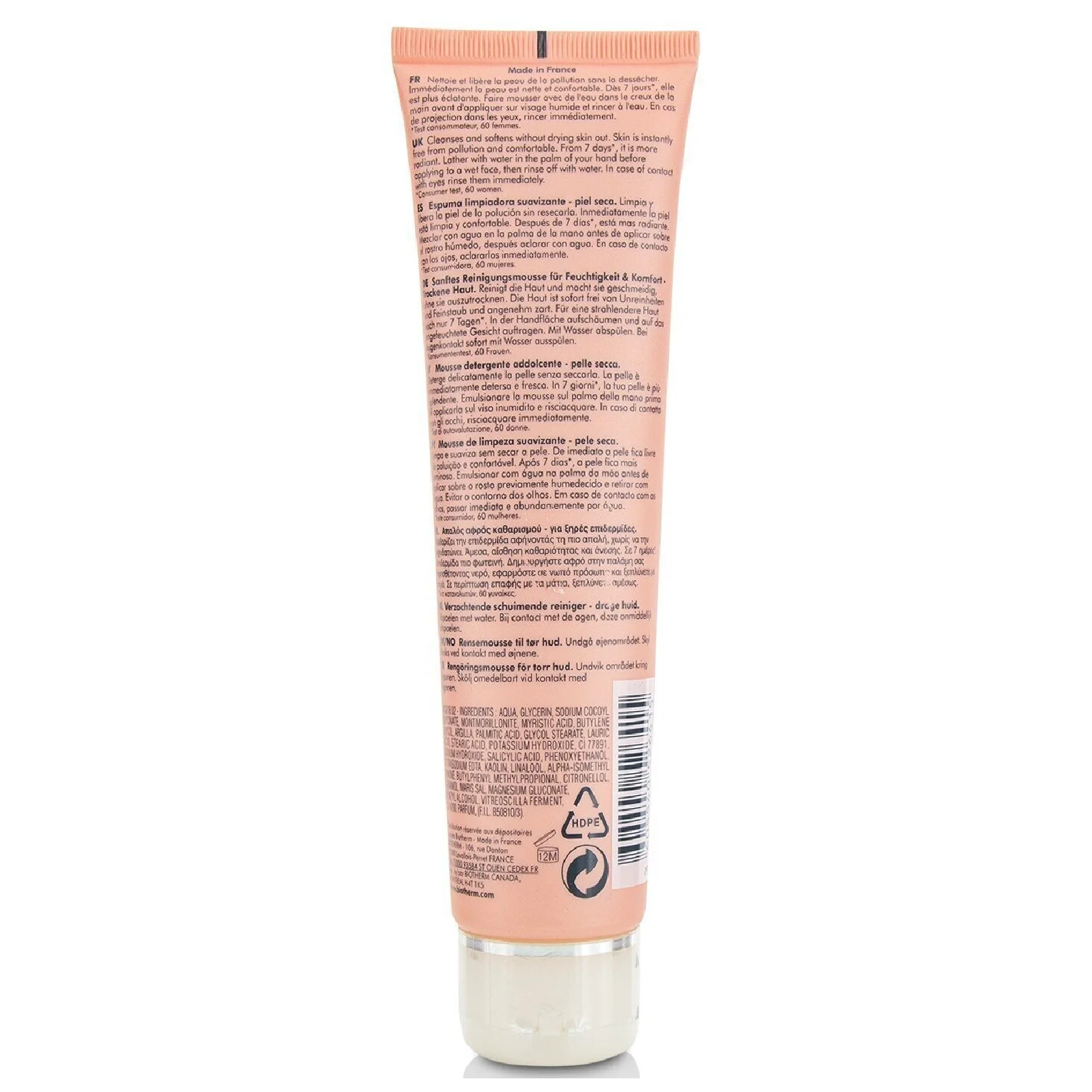 Biotherm Biosource Softening Foaming for Women - Image 2