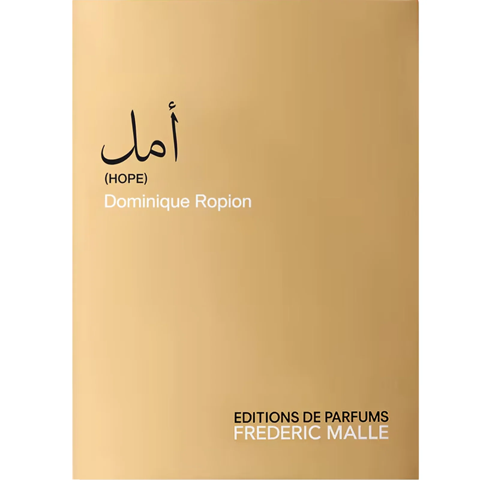 Frederic Malle Hope Eau de Parfum for Everyone - Image 2