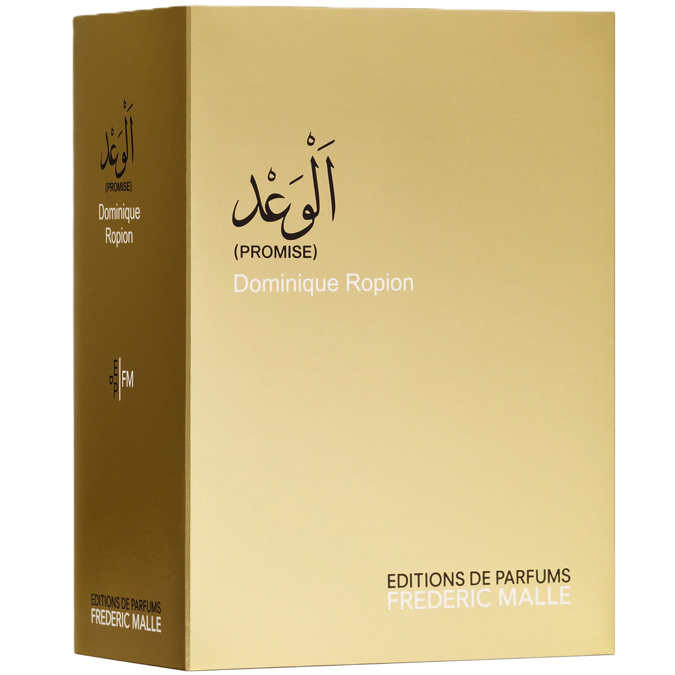 Frederic Malle Promise by Dominique Ropion Eau de Parfum for Everyone - Image 2