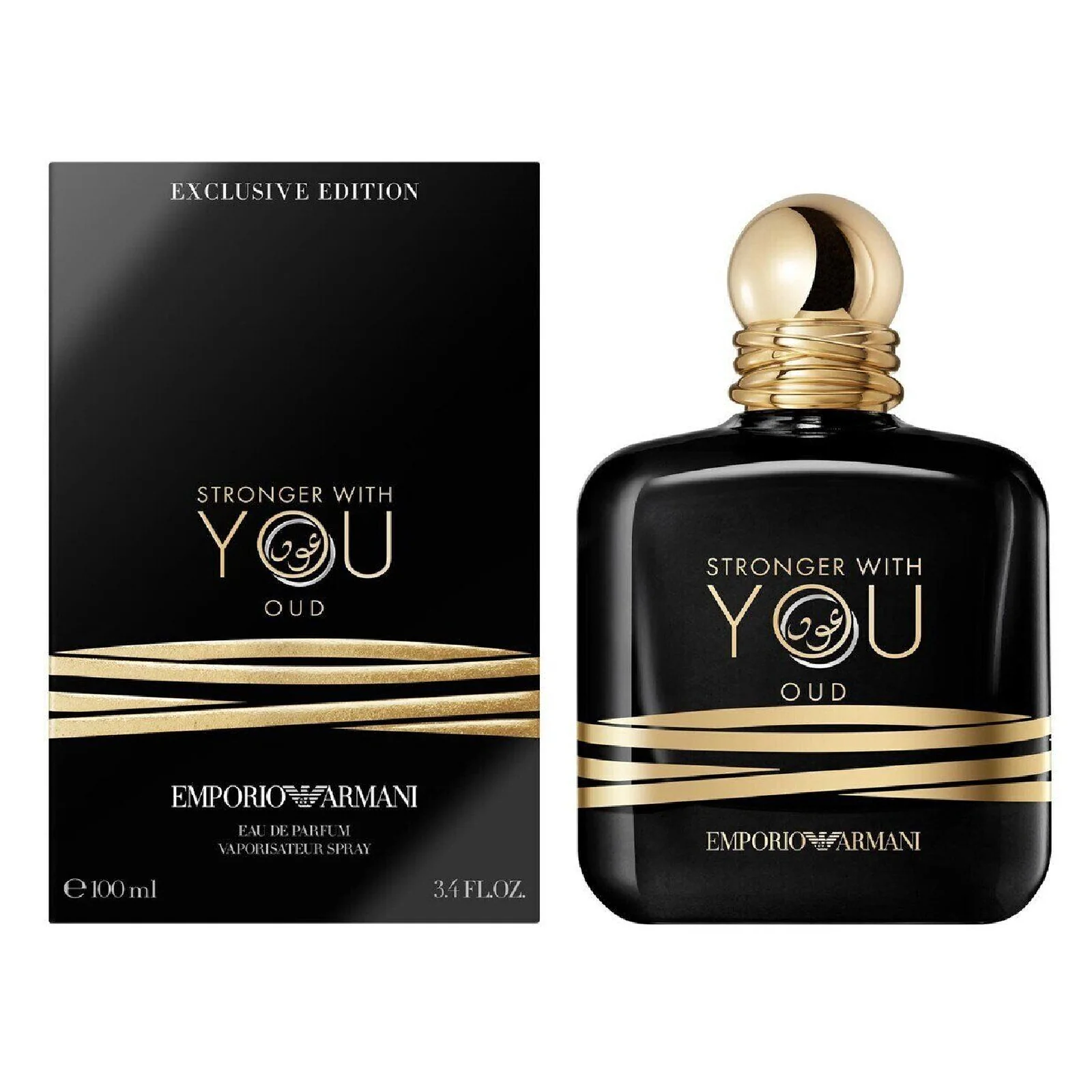 Giorgio Armani Emporio Stronger With You Oud Eau de Parfum for Men - Image 2