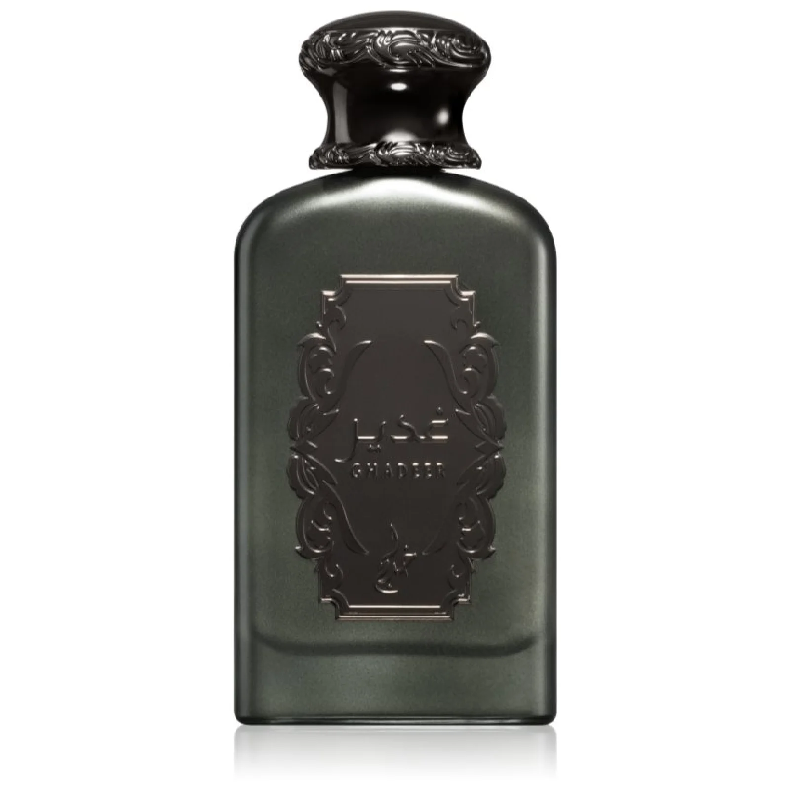 Khadlaj Ghadeer Silver Eau de Parfum for Everyone