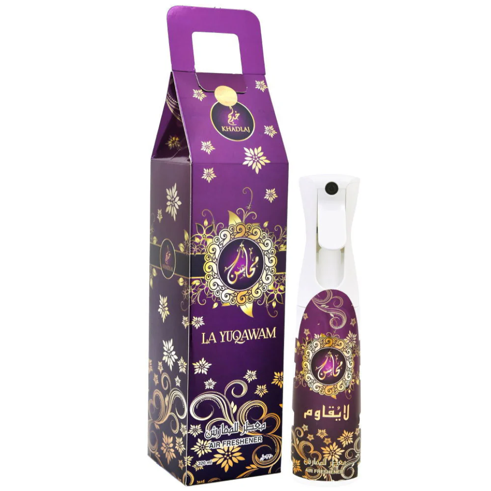 Khadlaj La Yuqawam Air Freshener - Image 2