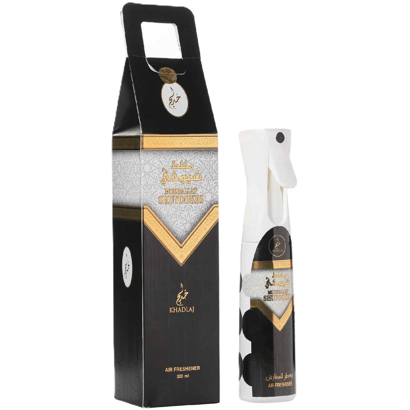 Khadlaj Mukhallat Shuyookhi Air Freshener - Image 2