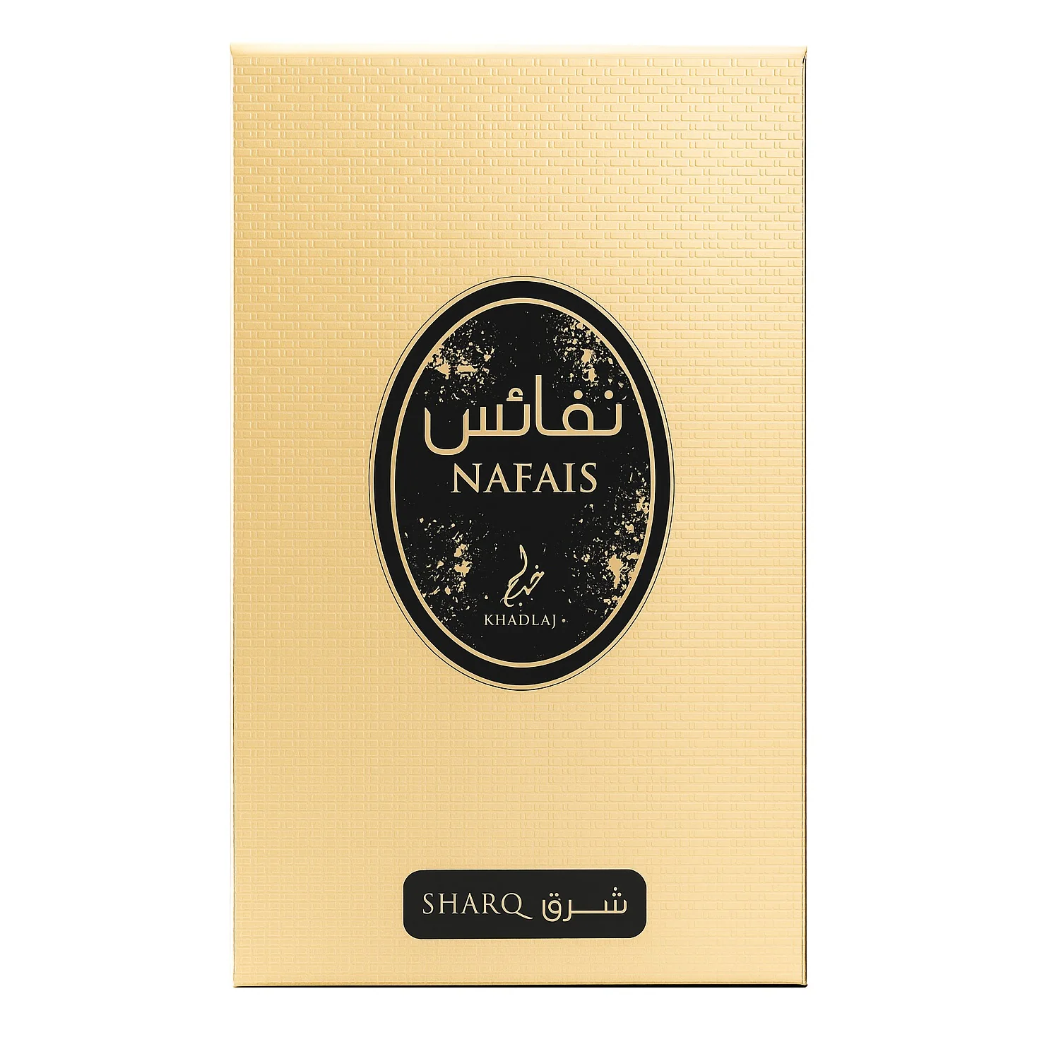 Khadlaj Nafais Sharq Eau de Parfum for Everyone - Image 2